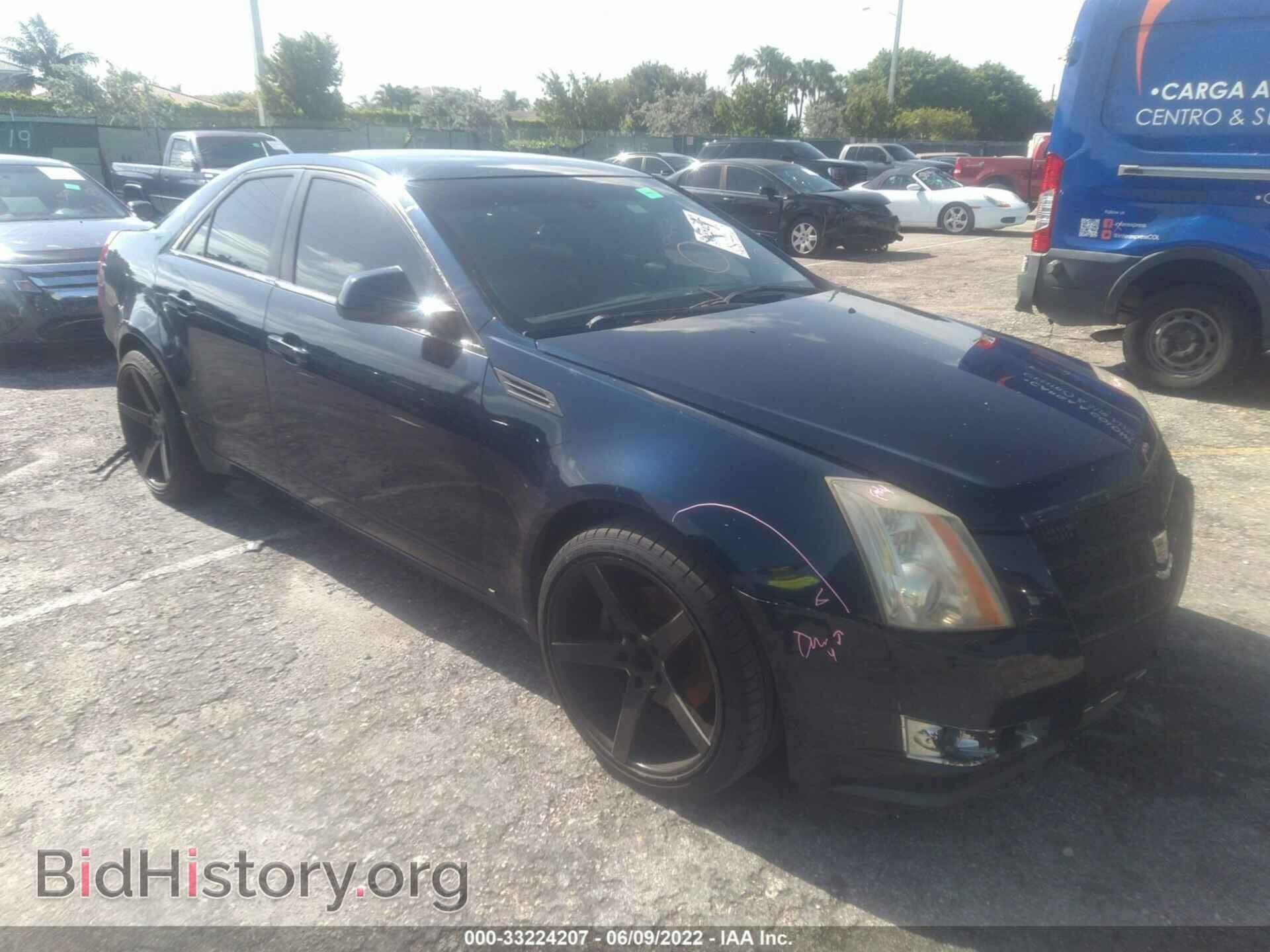 Photo 1G6DP57V780115477 - CADILLAC CTS 2008