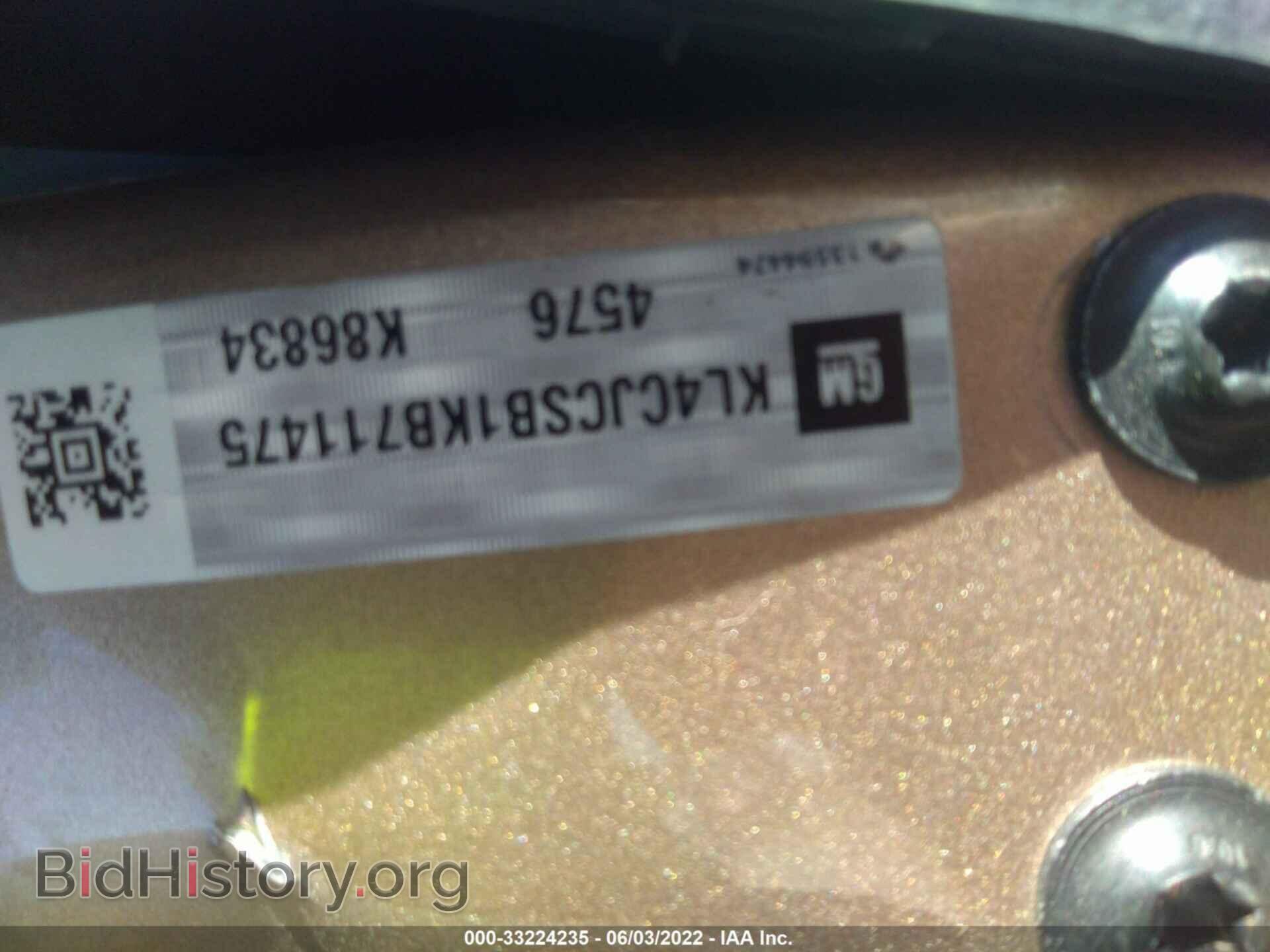 2019 BUICK ENCORE - VIN: KL4CJCSB1KB711475 - Фото 9