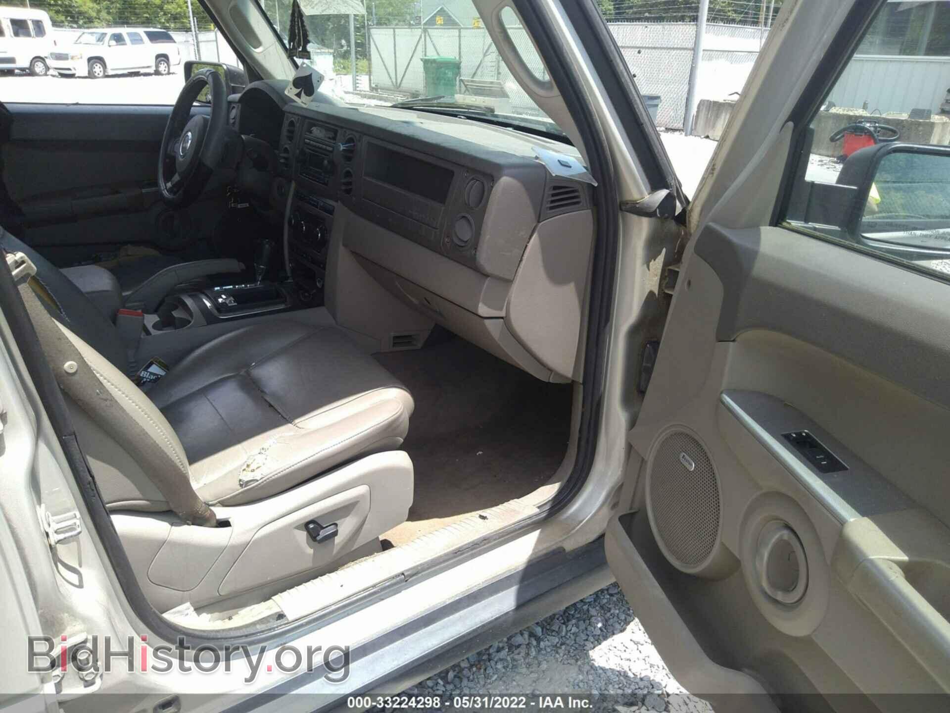 2007 JEEP COMMANDER - VIN: 1J8HG48N17C671457 - Фото 5