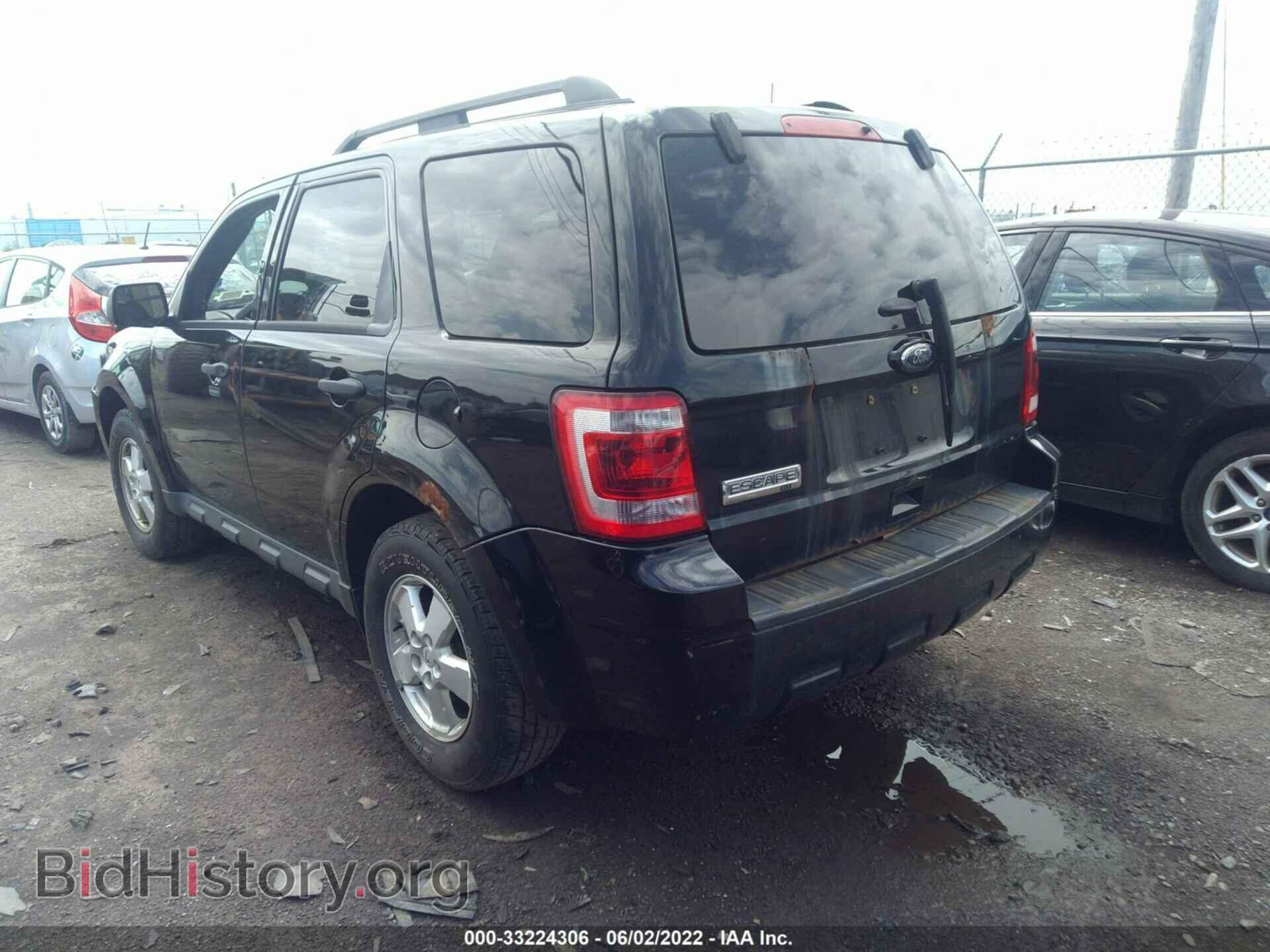 2012 FORD ESCAPE - VIN: 1FMCU9D70CKB00701 - Photo 3