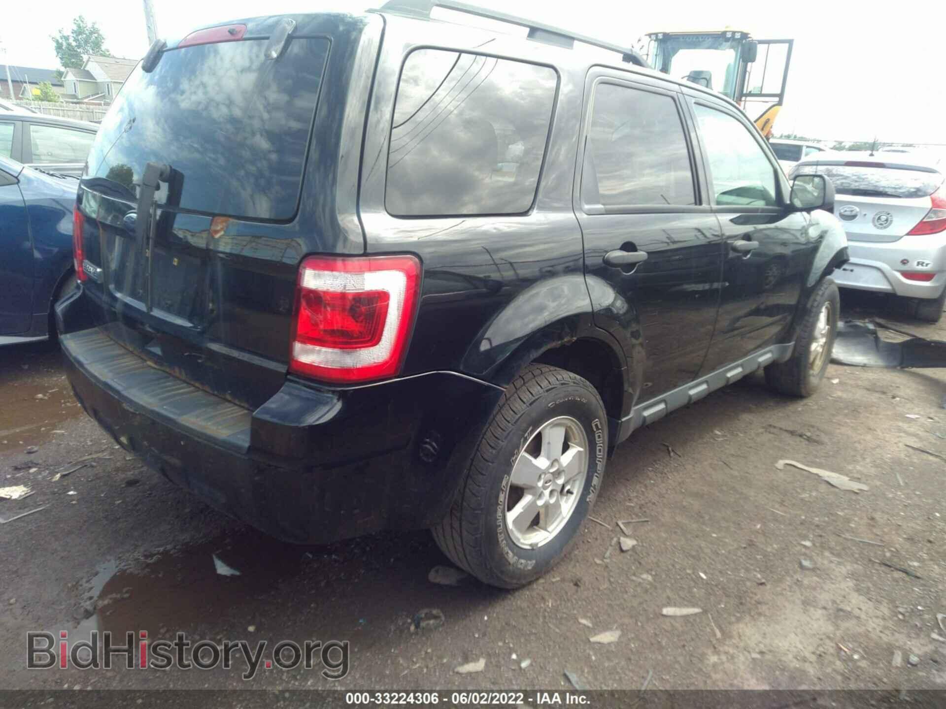 2012 FORD ESCAPE - VIN: 1FMCU9D70CKB00701 - Photo 4