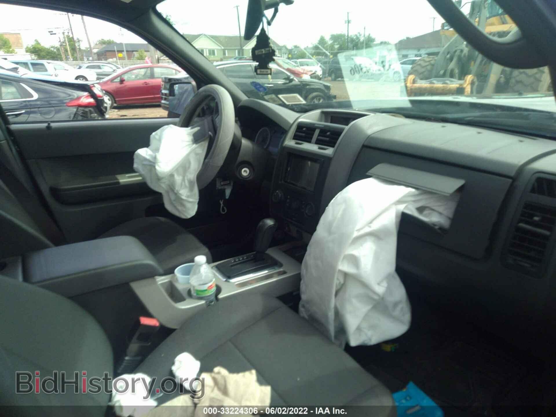 2012 FORD ESCAPE - VIN: 1FMCU9D70CKB00701 - Photo 5
