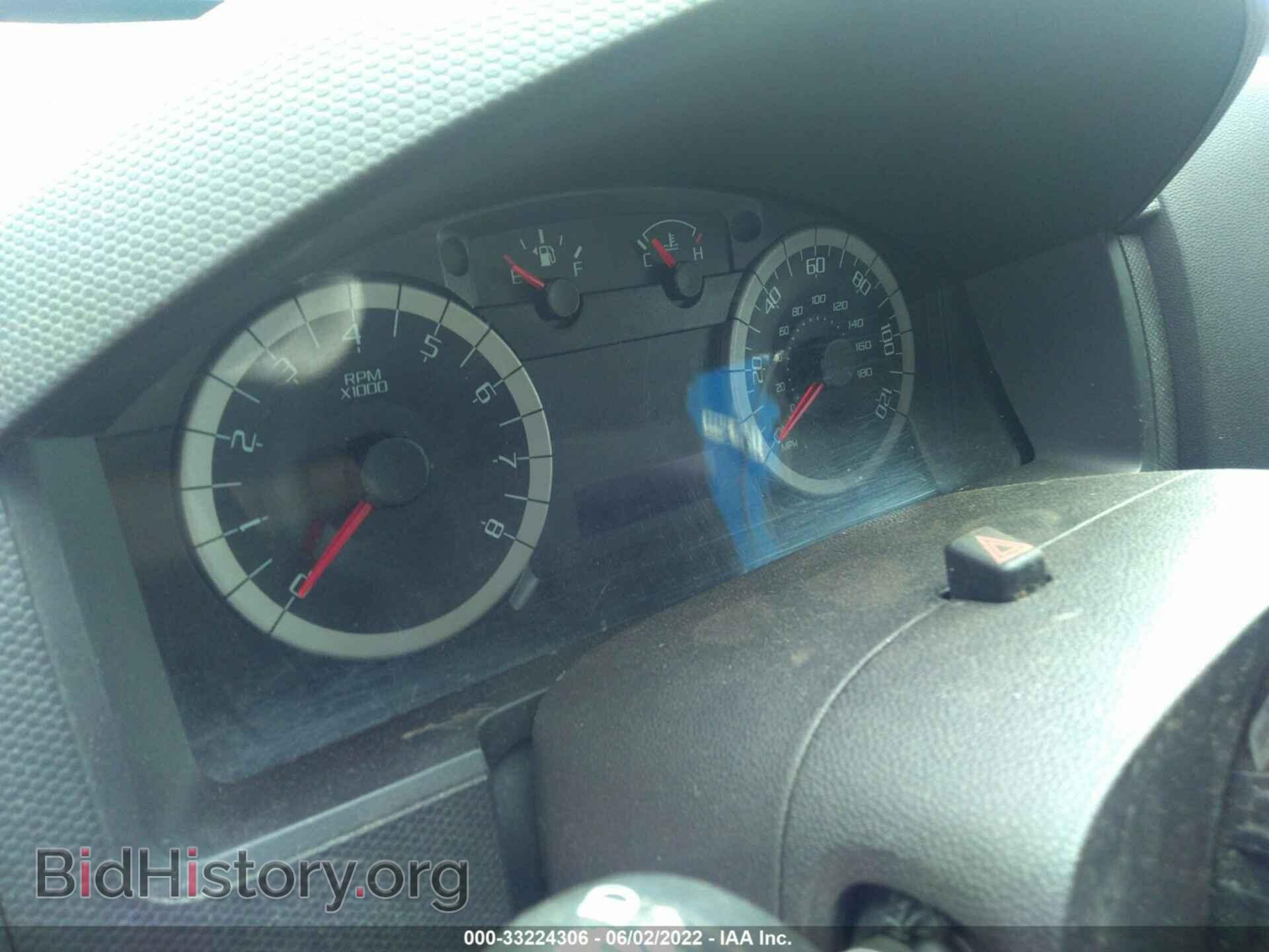 2012 FORD ESCAPE - VIN: 1FMCU9D70CKB00701 - Photo 7