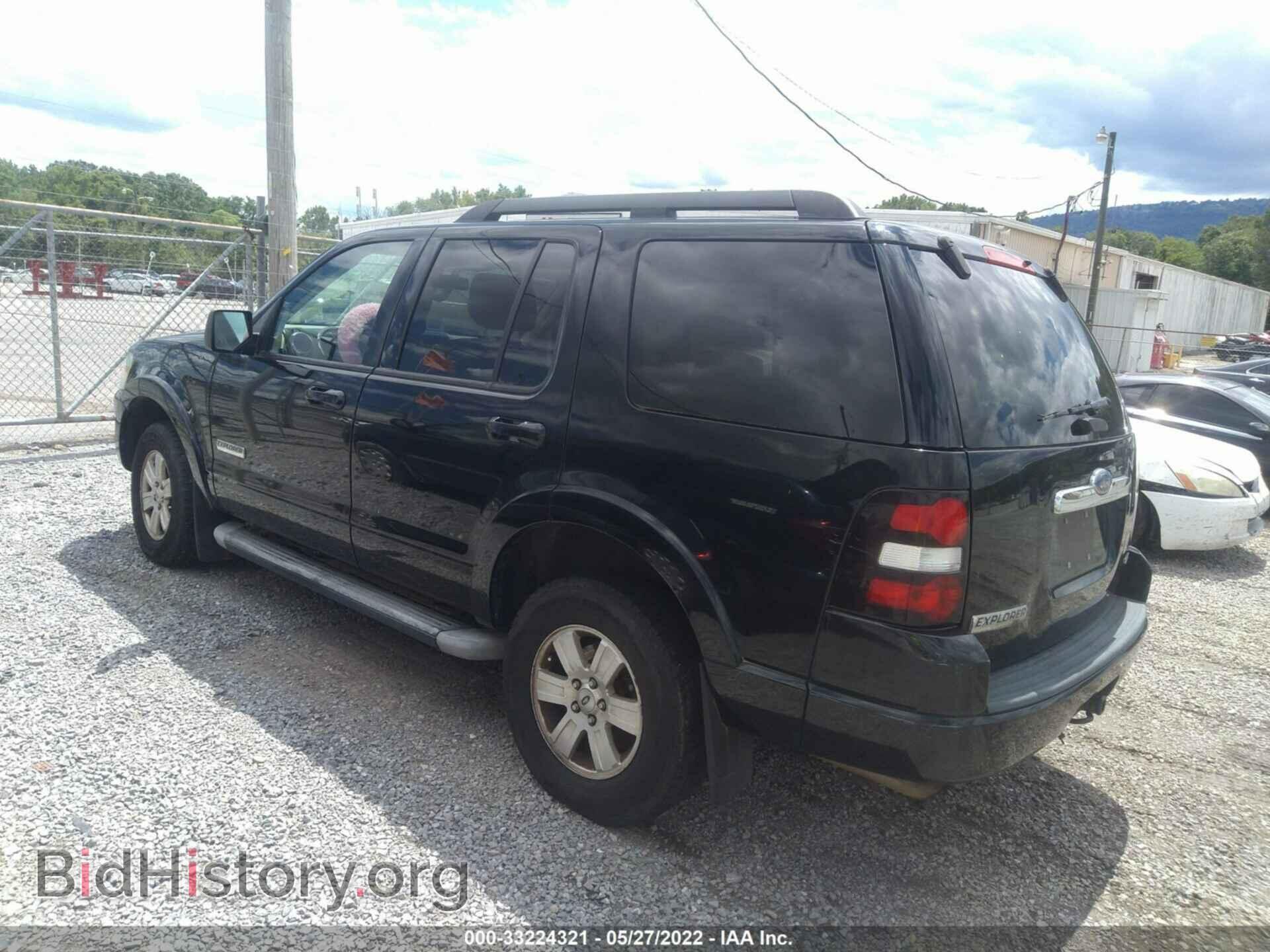 2007 FORD EXPLORER - VIN: 1FMEU73E87UB30942 - Photo 3
