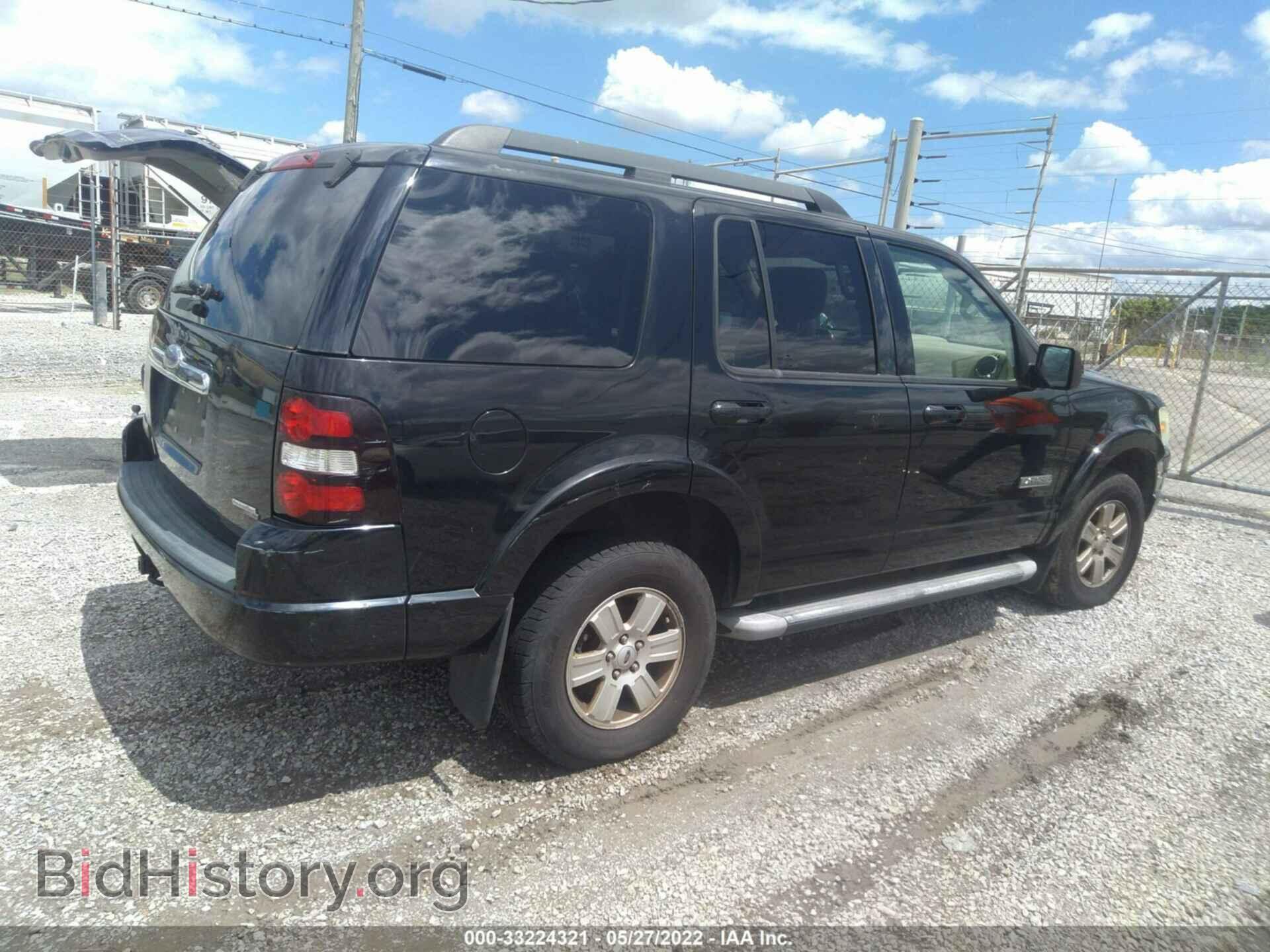 2007 FORD EXPLORER - VIN: 1FMEU73E87UB30942 - Photo 4