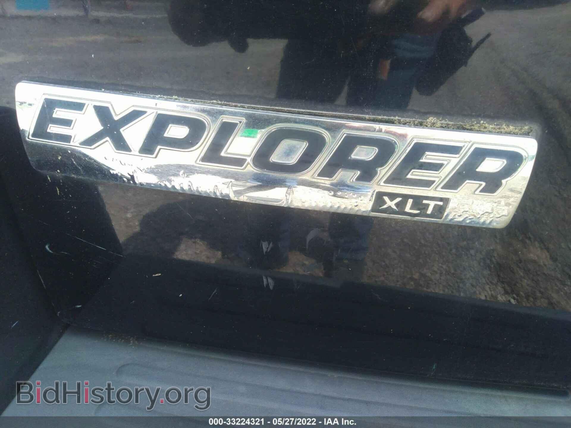 2007 FORD EXPLORER - VIN: 1FMEU73E87UB30942 - Photo 6