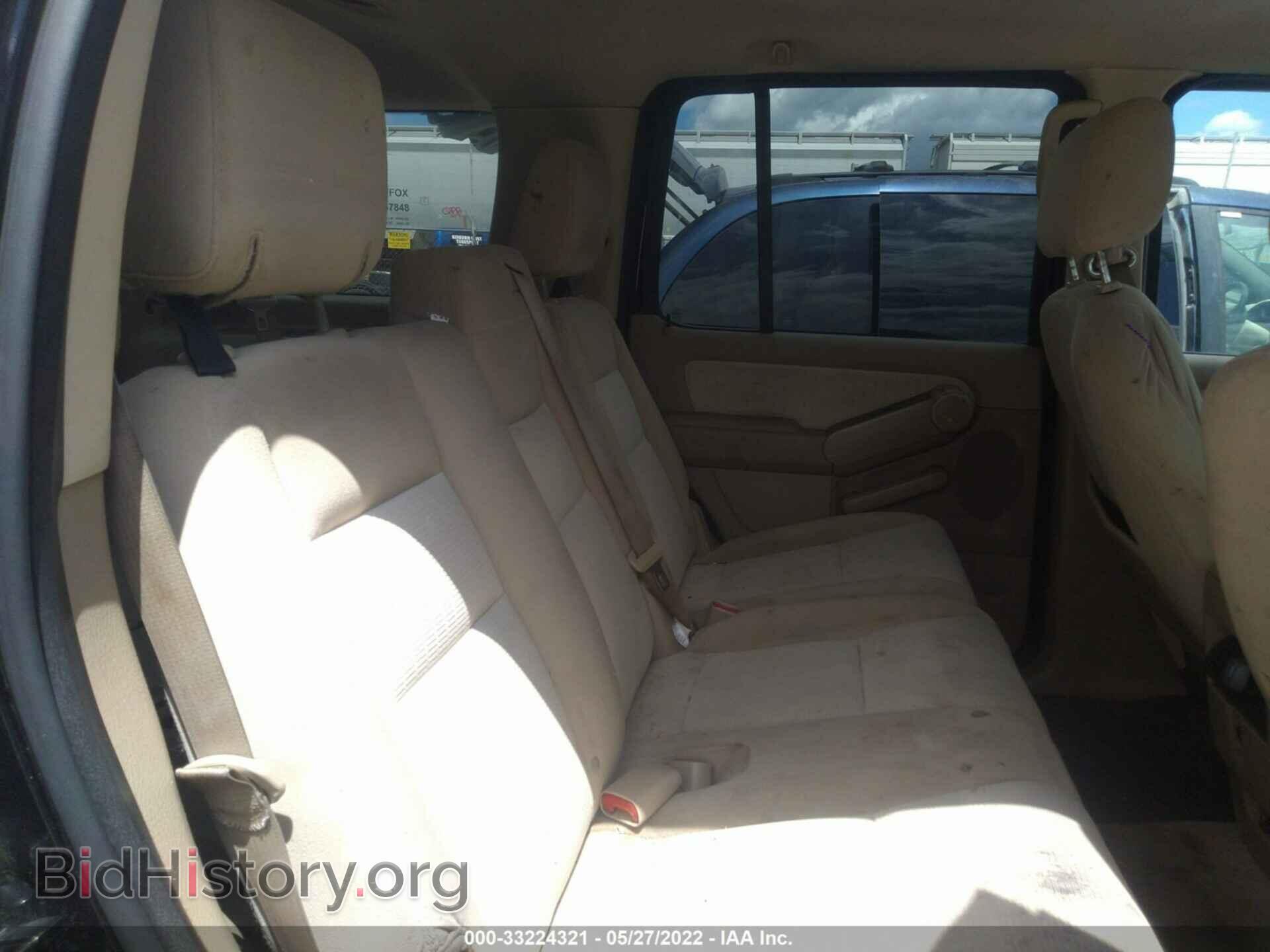 2007 FORD EXPLORER - VIN: 1FMEU73E87UB30942 - Photo 8