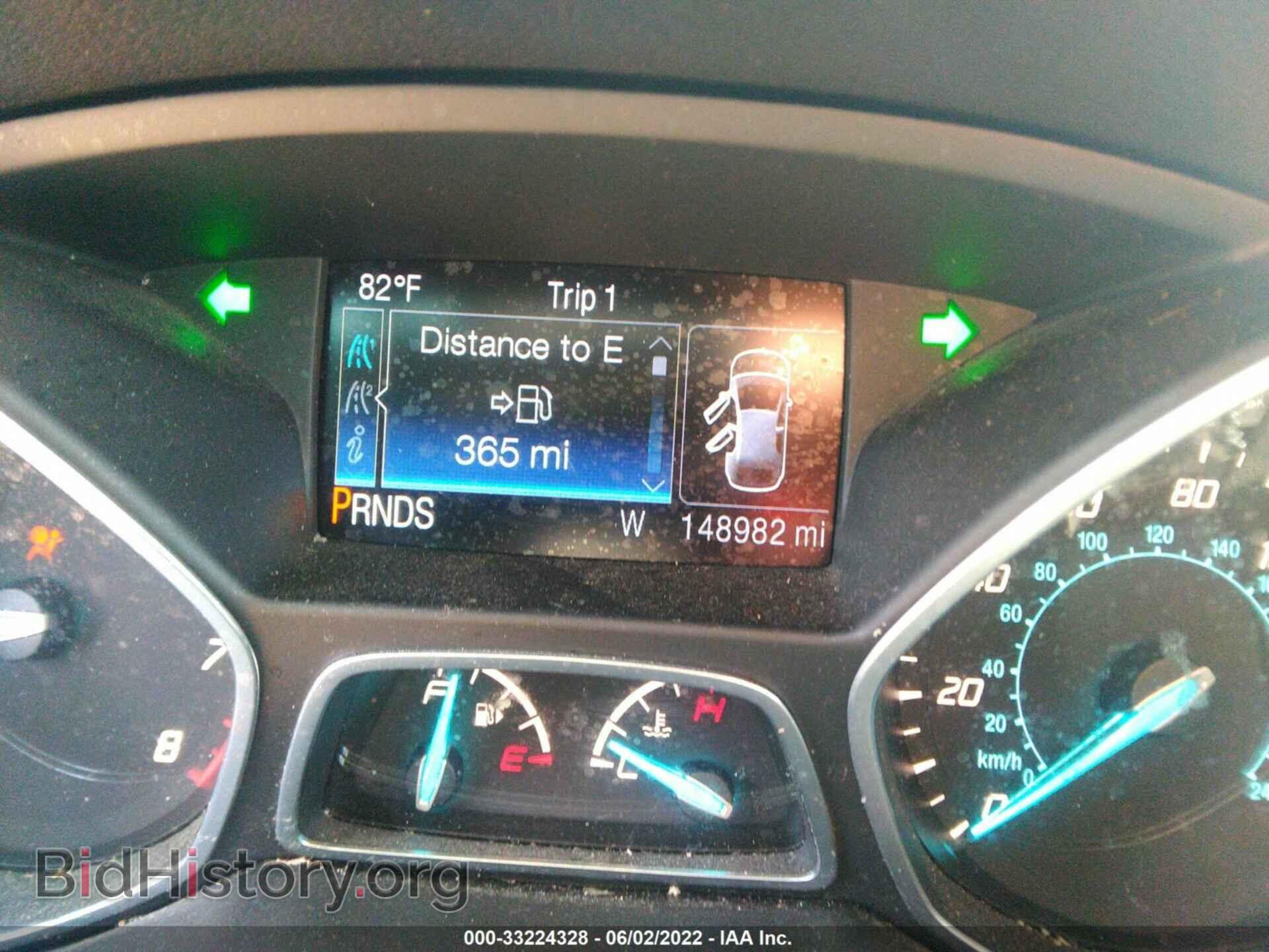 2014 FORD ESCAPE - VIN: 1FMCU0GX4EUB14423 - Фото 7