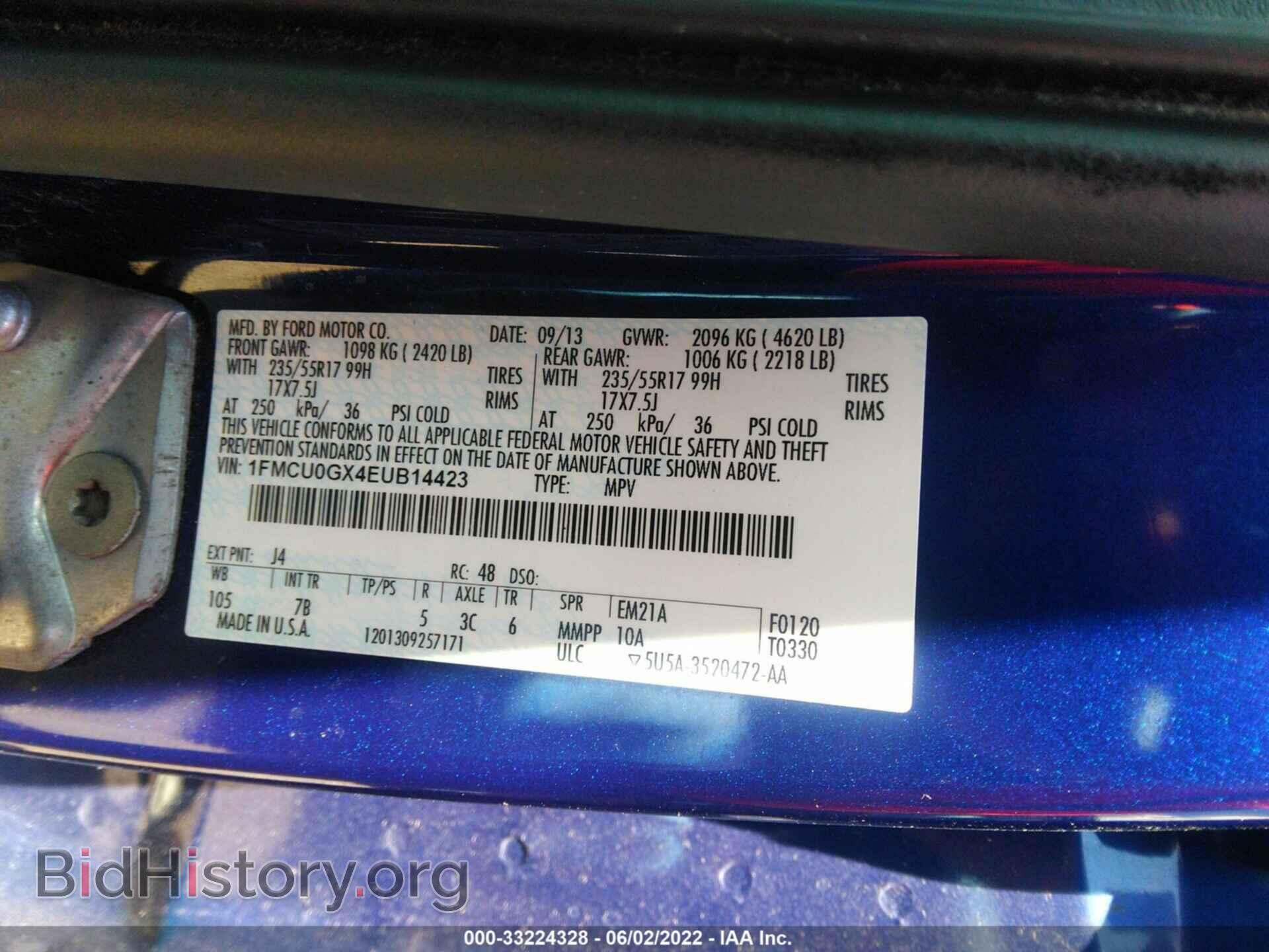 2014 FORD ESCAPE - VIN: 1FMCU0GX4EUB14423 - Фото 9