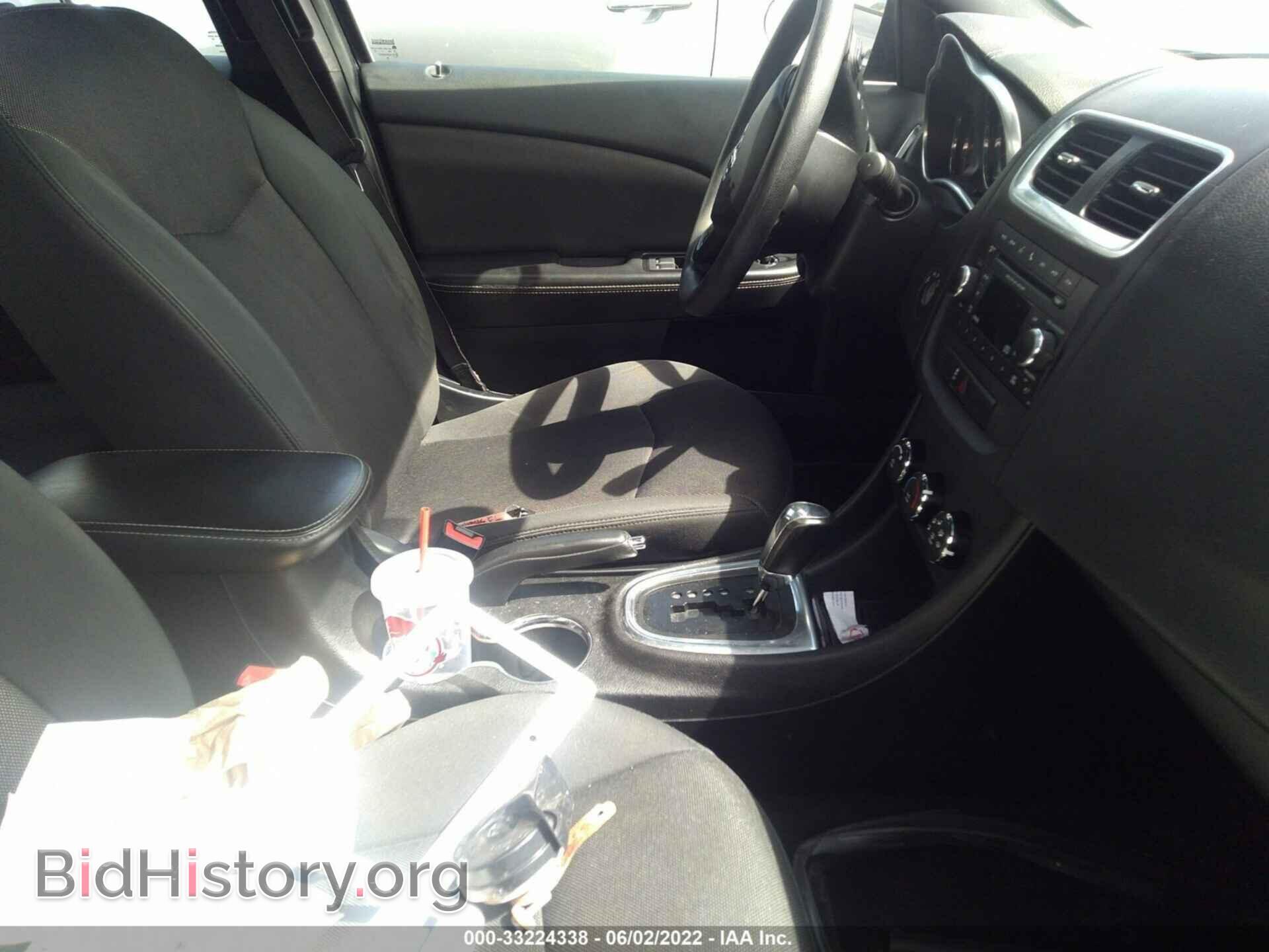 2012 DODGE AVENGER - VIN: 1C3CDZAG8CN328392 - Фото 5