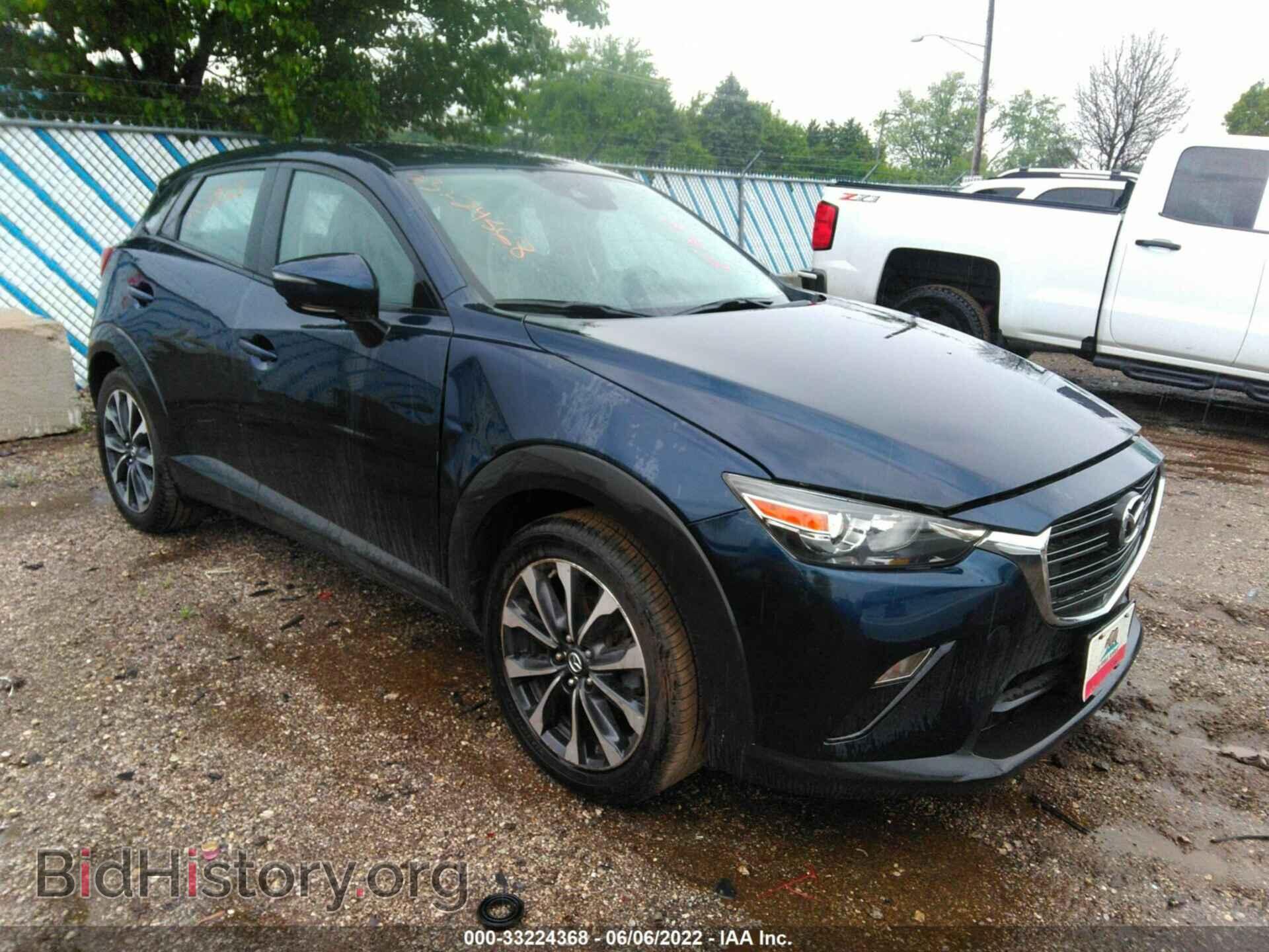 Photo JM1DKFC73K0414545 - MAZDA CX-3 2019