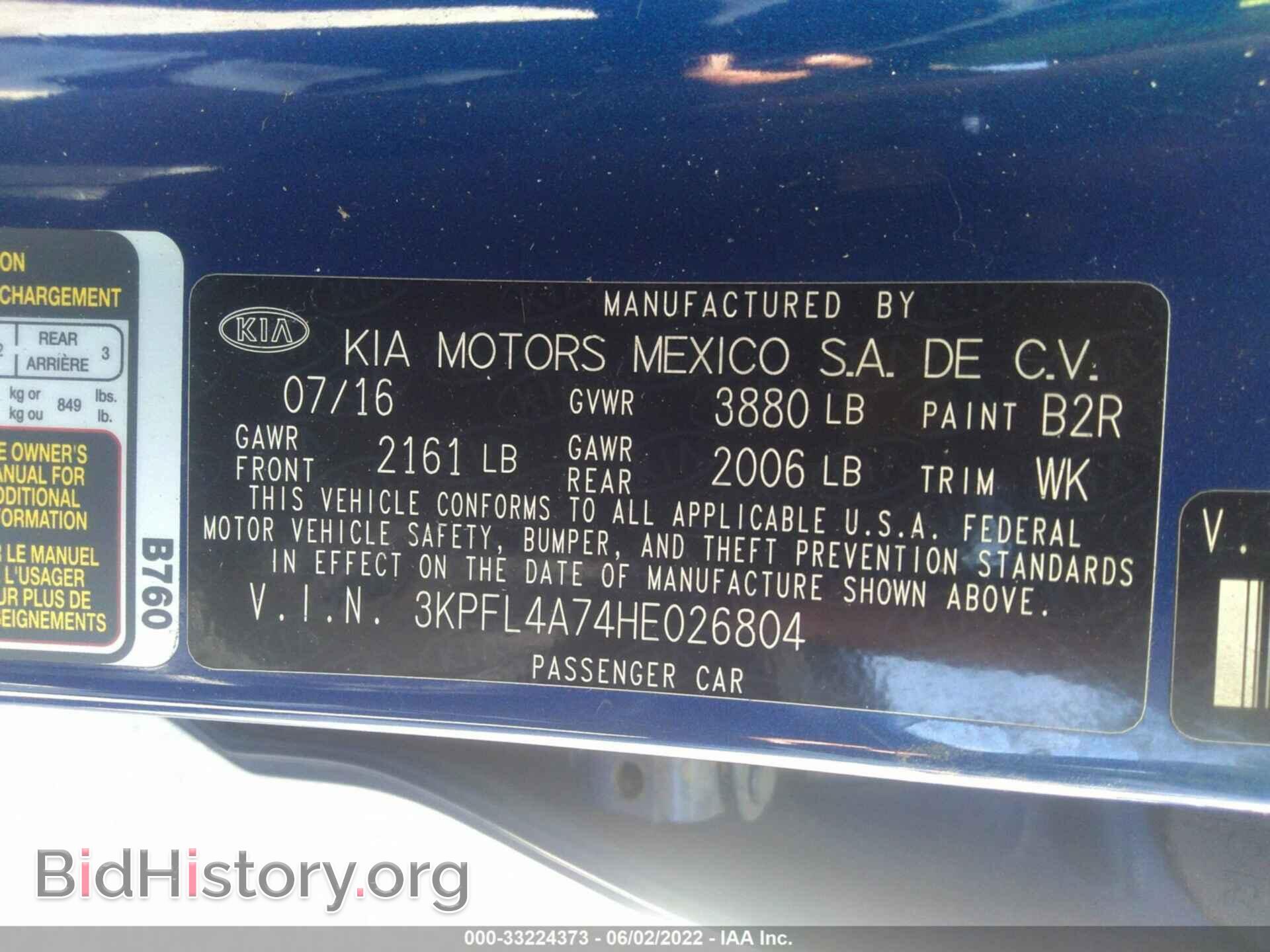 2017 KIA FORTE - VIN: 3KPFL4A74HE026804 - Photo 9
