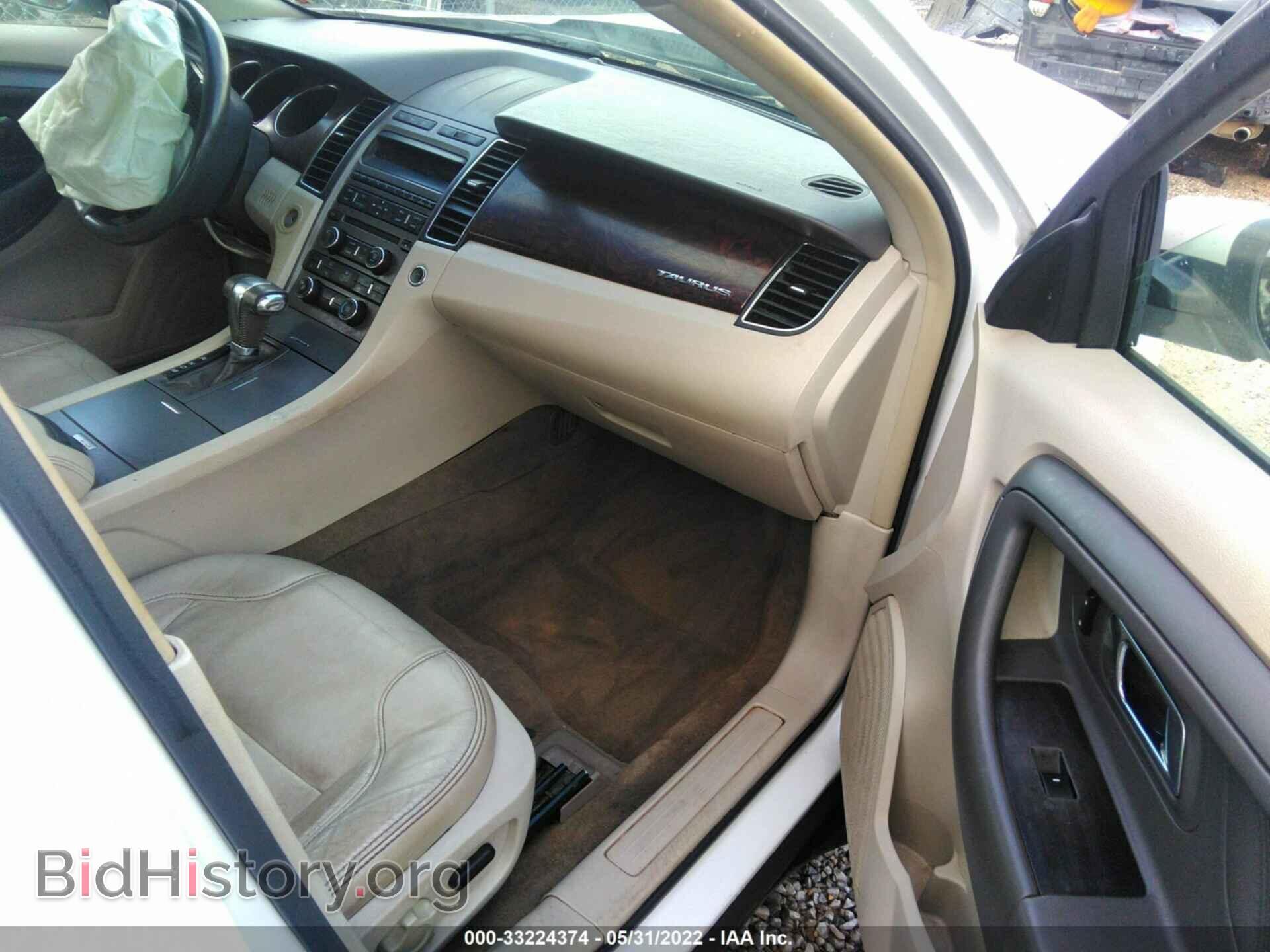 2012 FORD TAURUS - VIN: 1FAHP2EW9CG132750 - Фото 5