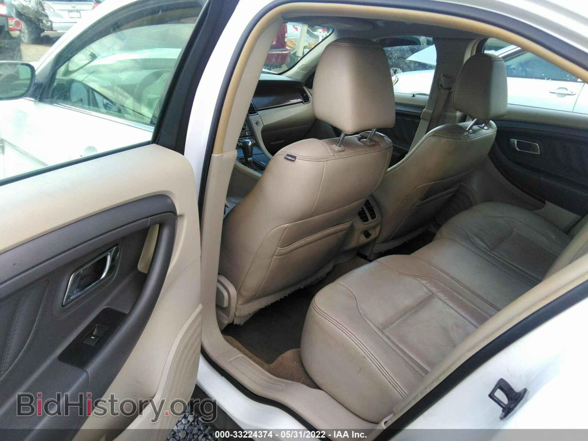 2012 FORD TAURUS - VIN: 1FAHP2EW9CG132750 - Фото 8