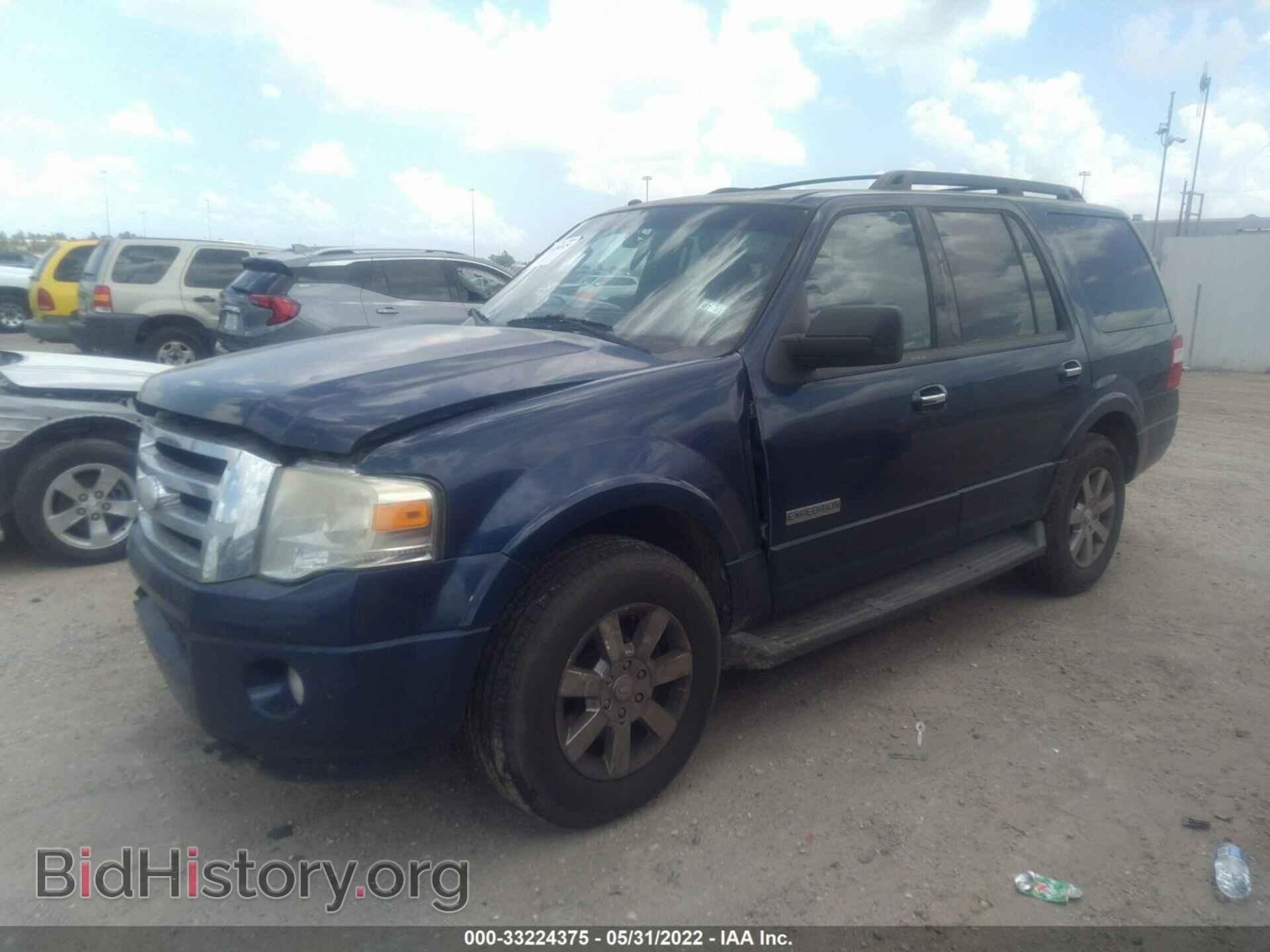 2008 FORD EXPEDITION - VIN: 1FMFU15548LA41178 - Фото 2