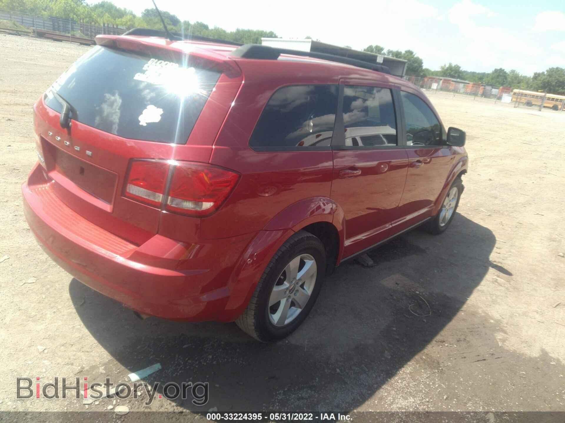 2015 DODGE JOURNEY - VIN: 3C4PDCAB4FT588386 - Фото 4