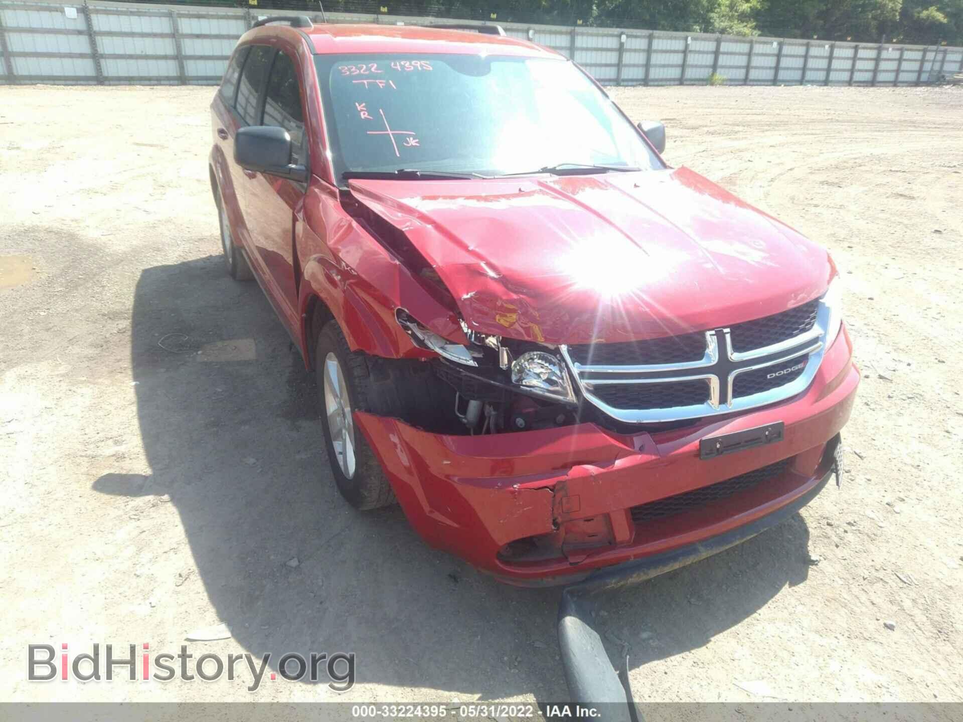2015 DODGE JOURNEY - VIN: 3C4PDCAB4FT588386 - Фото 6