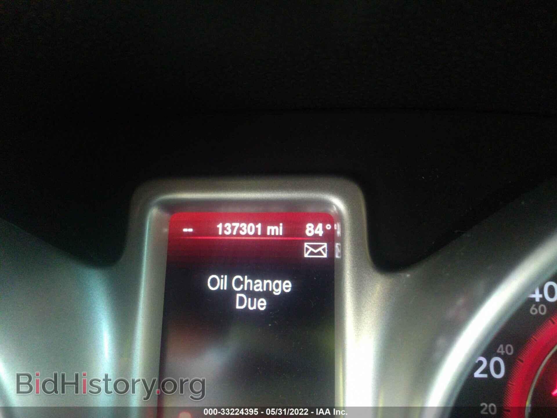 2015 DODGE JOURNEY - VIN: 3C4PDCAB4FT588386 - Фото 7