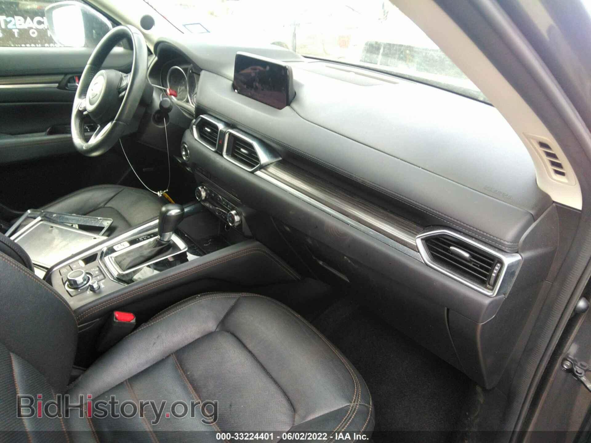 2017 MAZDA CX-5 - VIN: JM3KFBDL2H0221481 - Фото 5