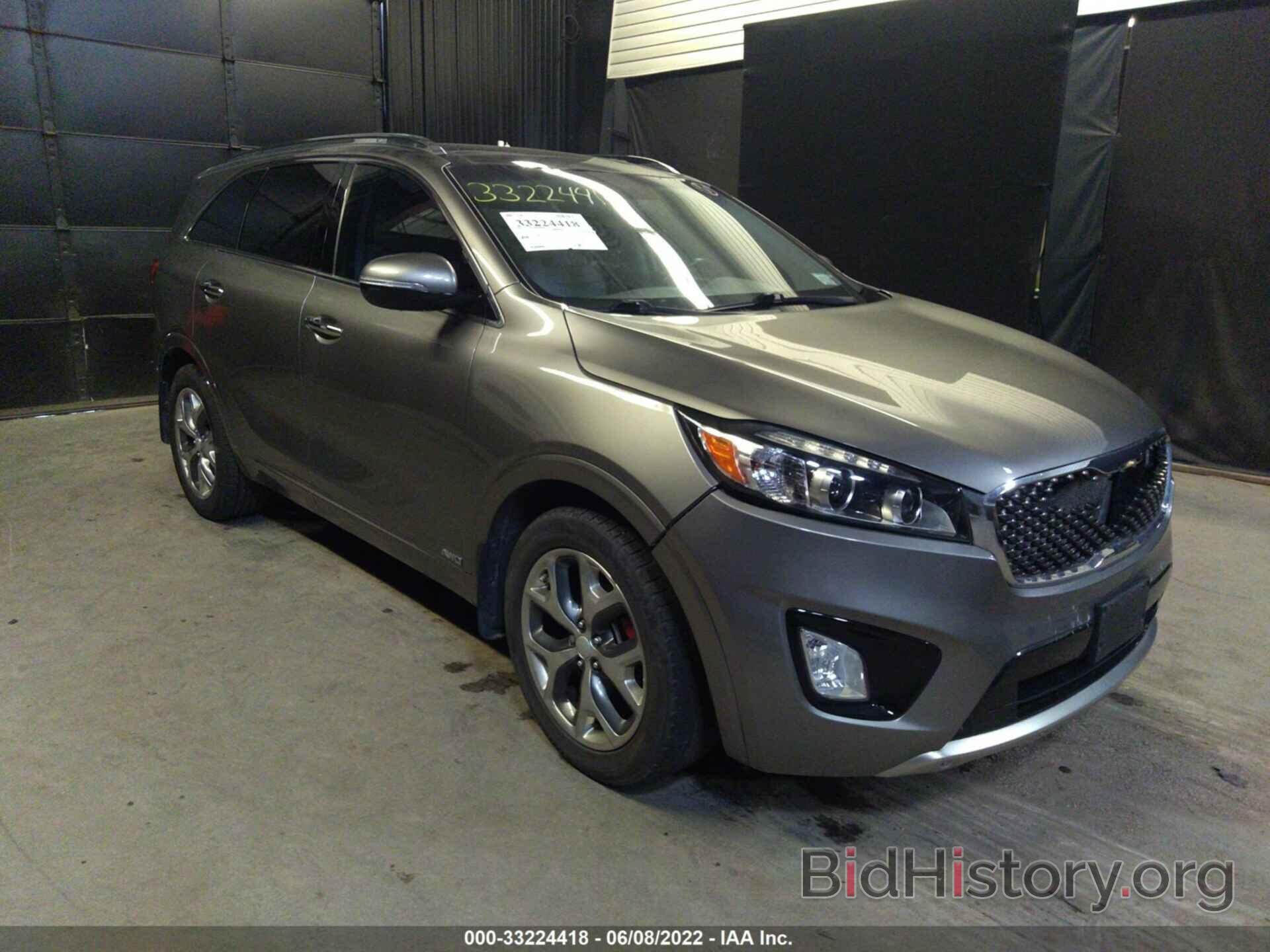 Photo 5XYPKDA53HG275054 - KIA SORENTO 2017