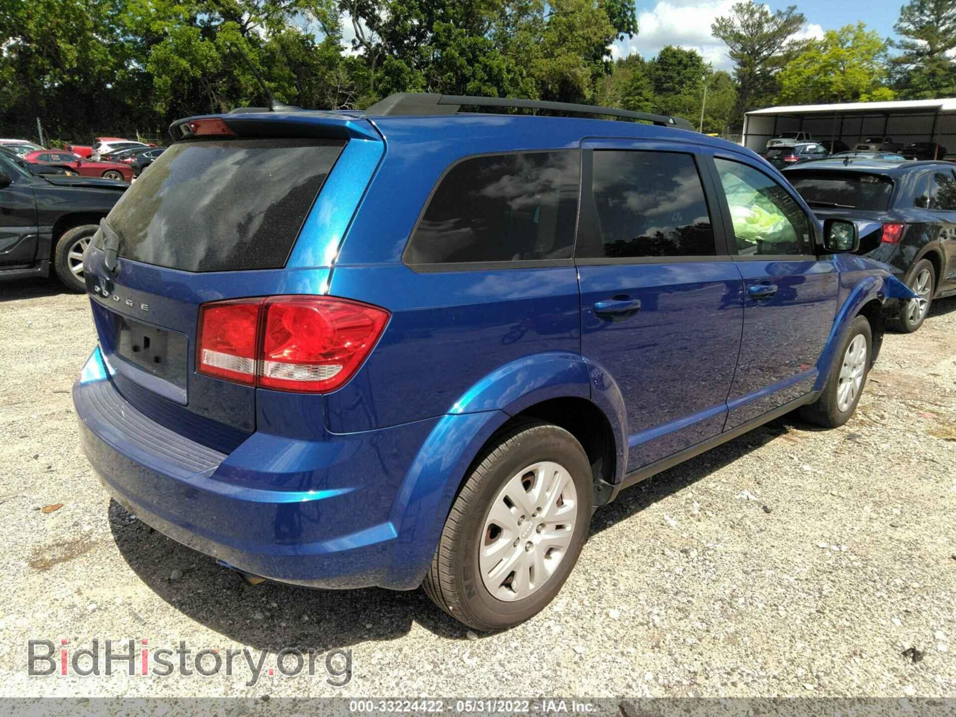 2015 DODGE JOURNEY - VIN: 3C4PDCAB0FT597795 - Фото 4