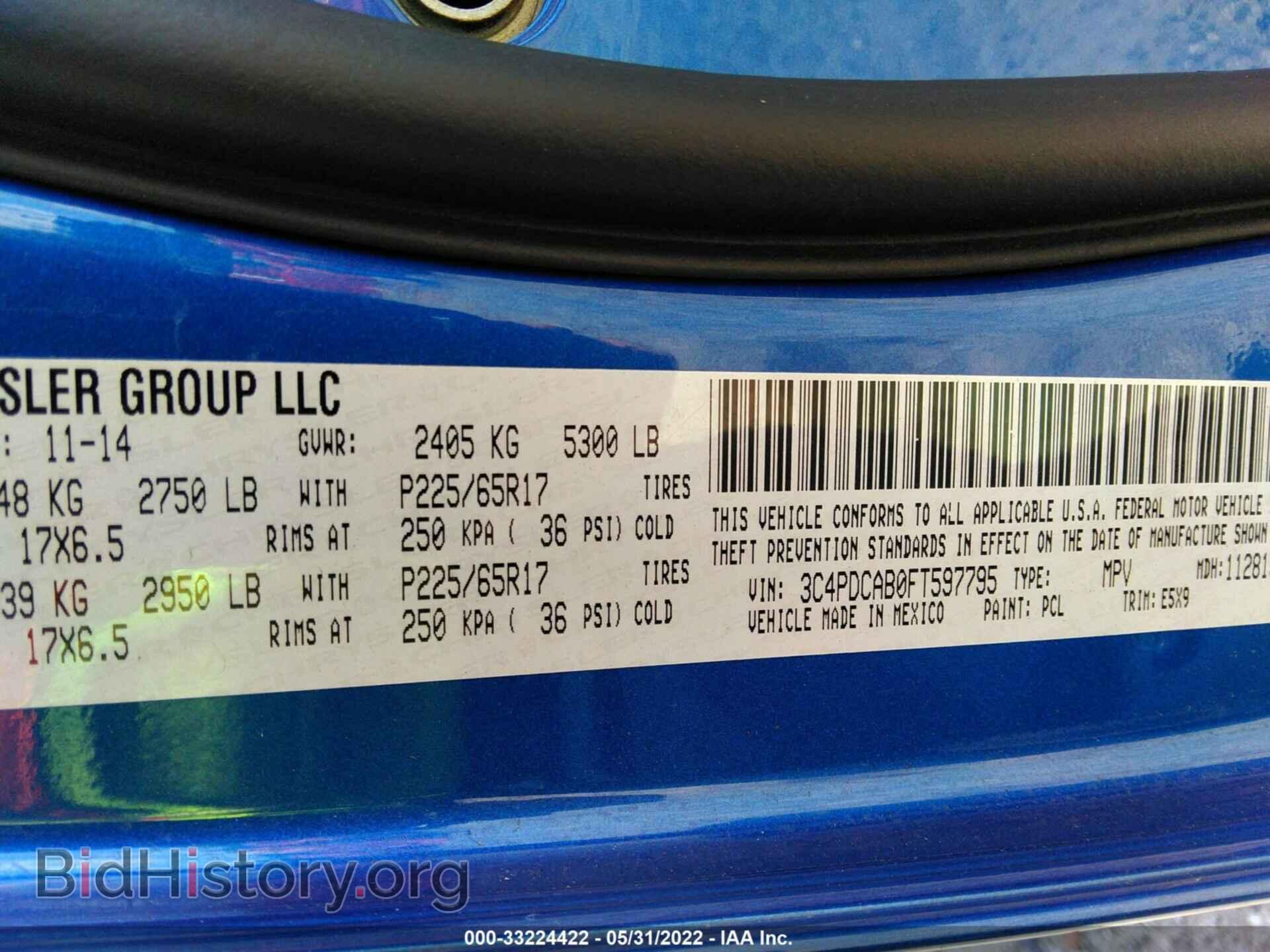 2015 DODGE JOURNEY - VIN: 3C4PDCAB0FT597795 - Фото 9