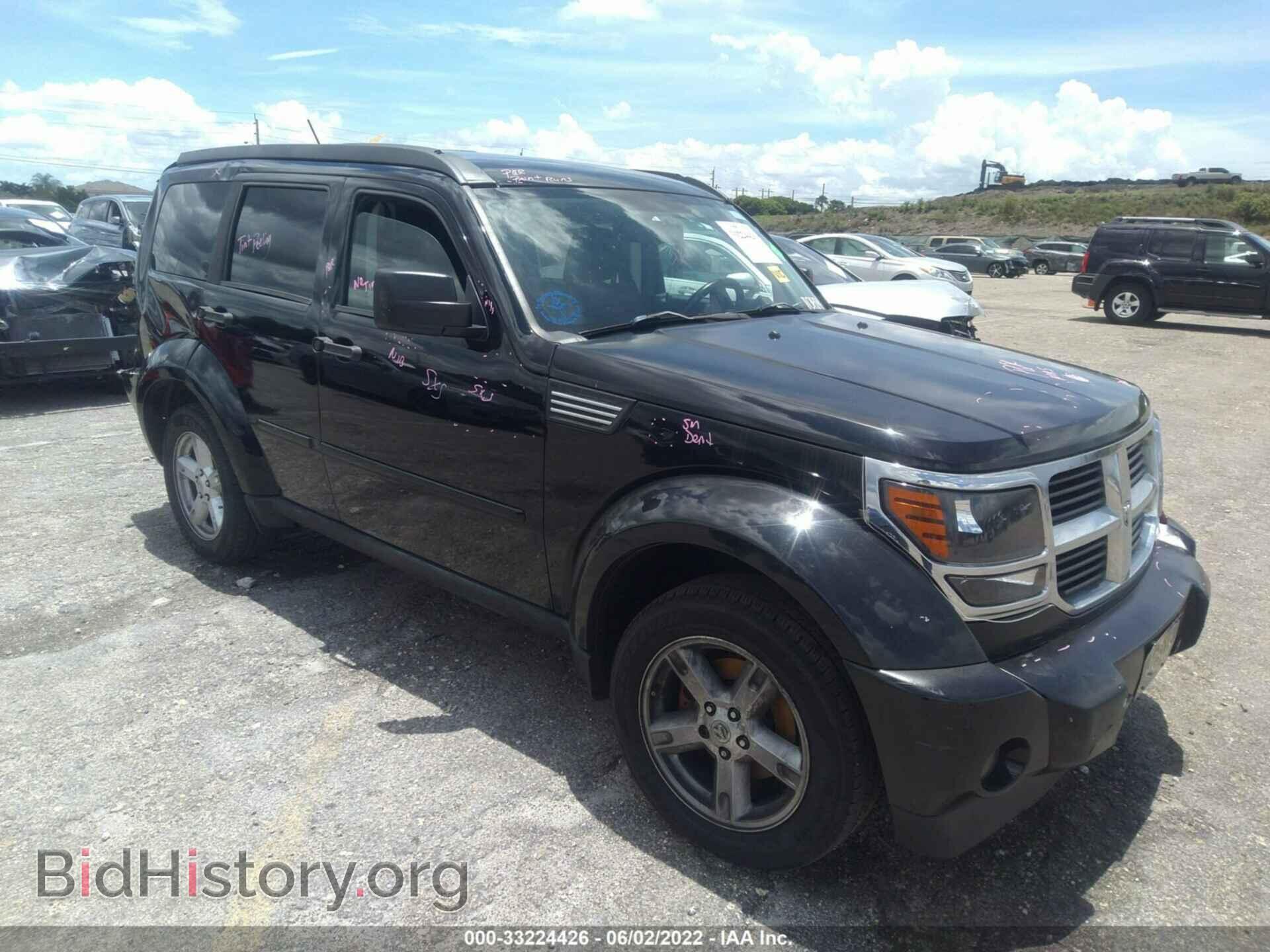 Фотография 1D8GT58K97W666310 - DODGE NITRO 2007