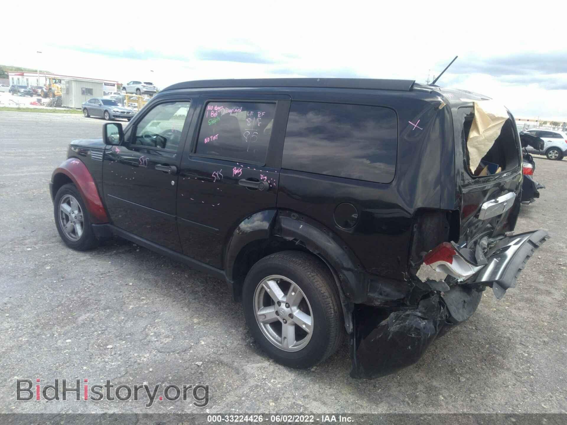 2007 DODGE NITRO - VIN: 1D8GT58K97W666310 - Фото 3