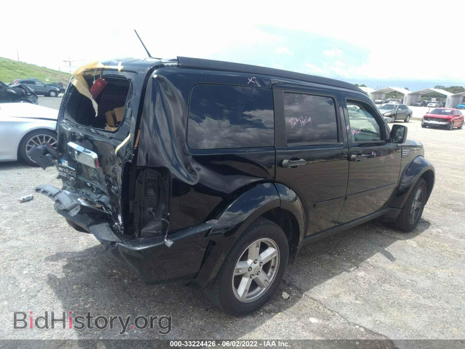 2007 DODGE NITRO - VIN: 1D8GT58K97W666310 - Фото 4