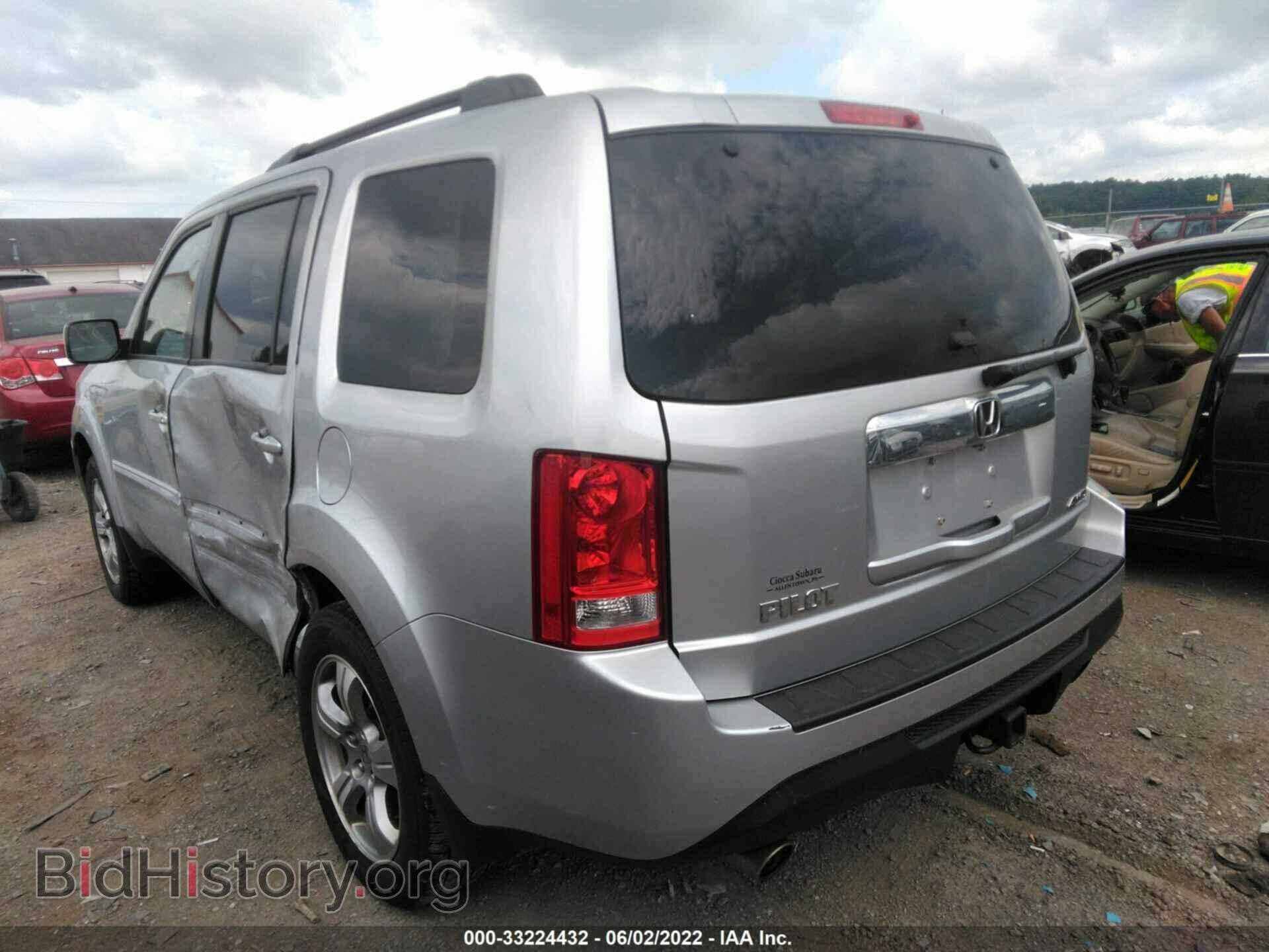 2013 HONDA PILOT - VIN: 5FNYF4H77DB041551 - Фото 3