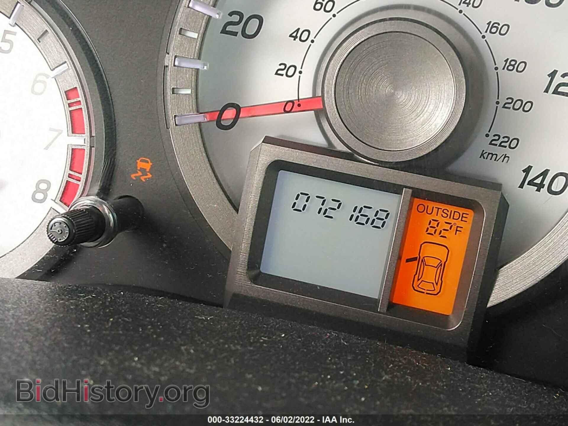 2013 HONDA PILOT - VIN: 5FNYF4H77DB041551 - Фото 7