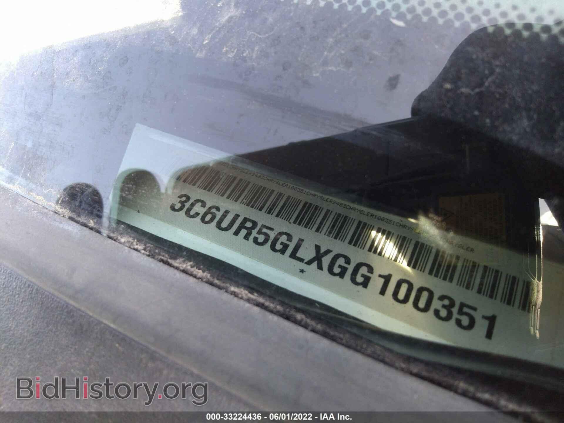 2016 RAM 2500 - VIN: 3C6UR5GLXGG100351 - Фото 9