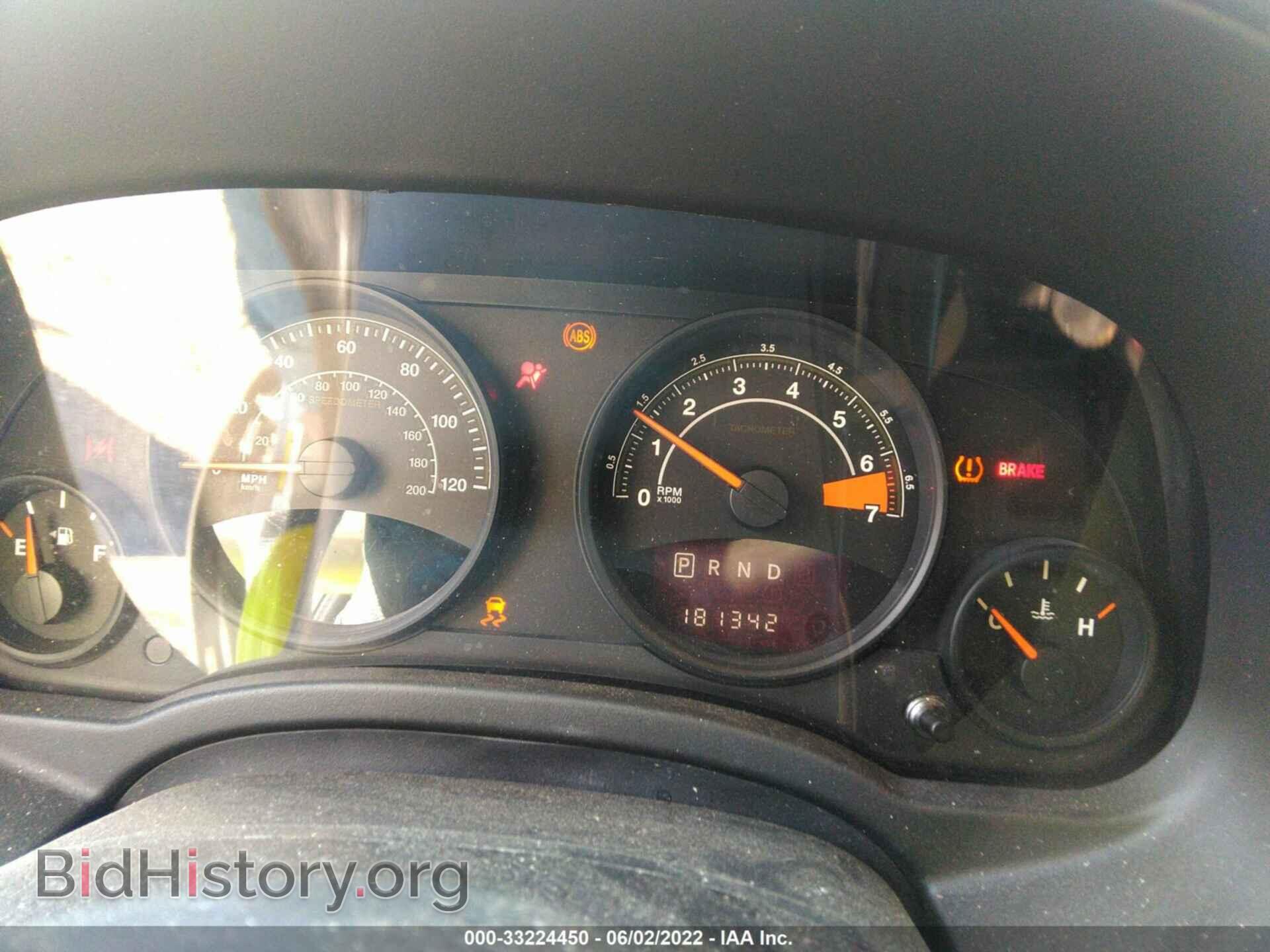 2015 JEEP COMPASS - VIN: 1C4NJCBAXFD436690 - Фото 7