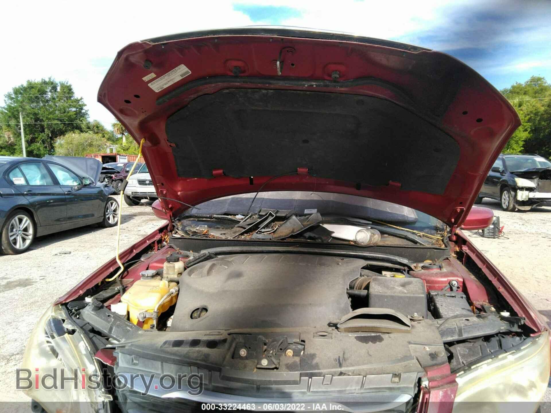 2011 CHRYSLER 200 - VIN: 1C3BC1FG1BN525704 - Фото 10