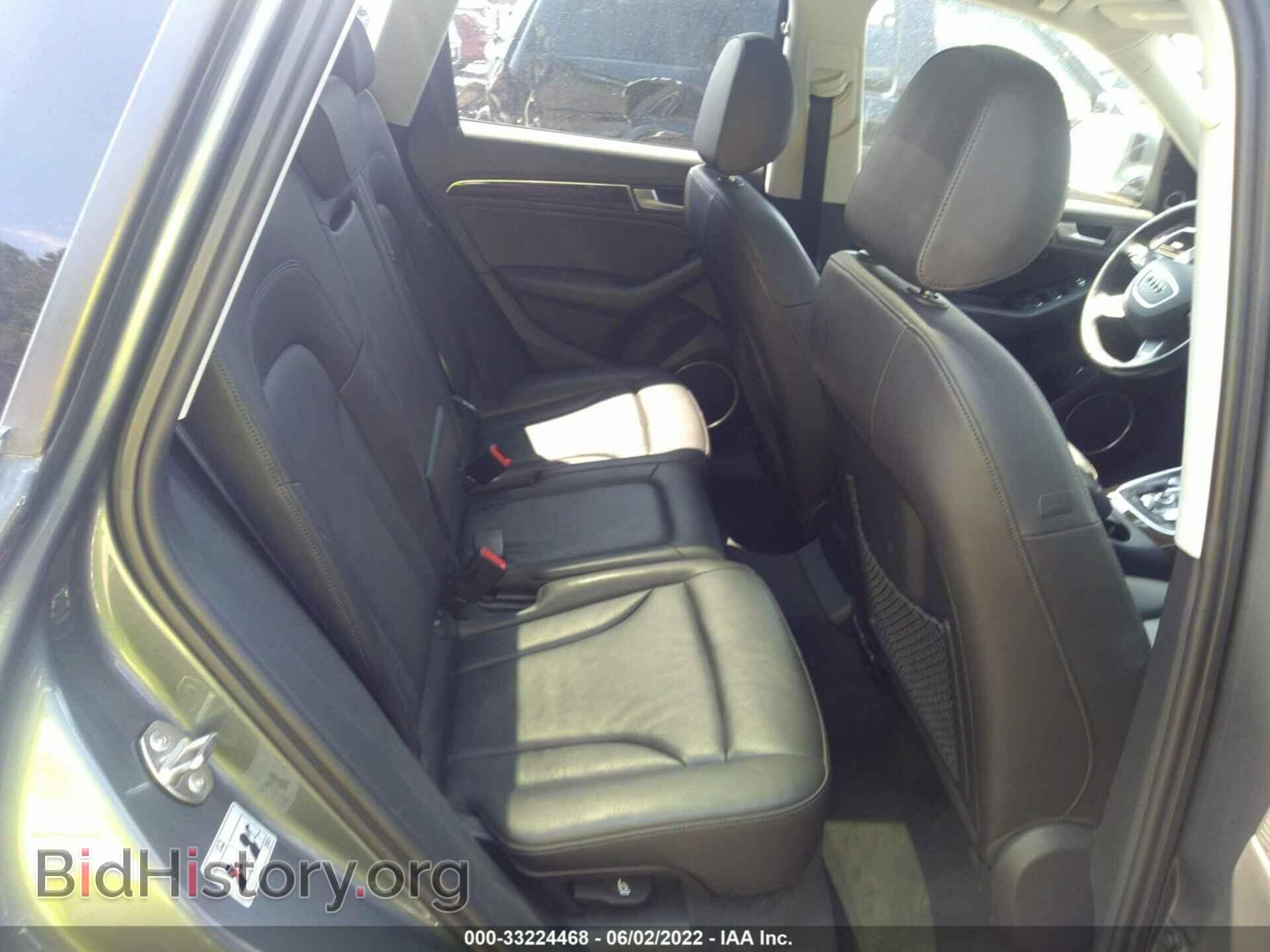 2016 AUDI Q5 - VIN: WA1L2AFP3GA060998 - Фото 8