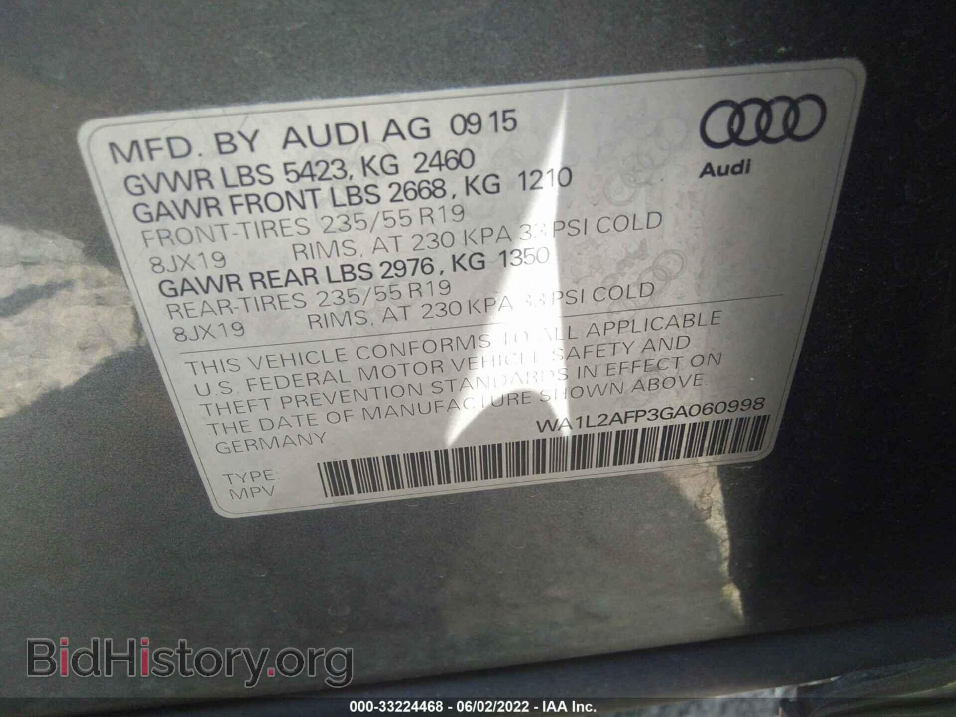 2016 AUDI Q5 - VIN: WA1L2AFP3GA060998 - Фото 9
