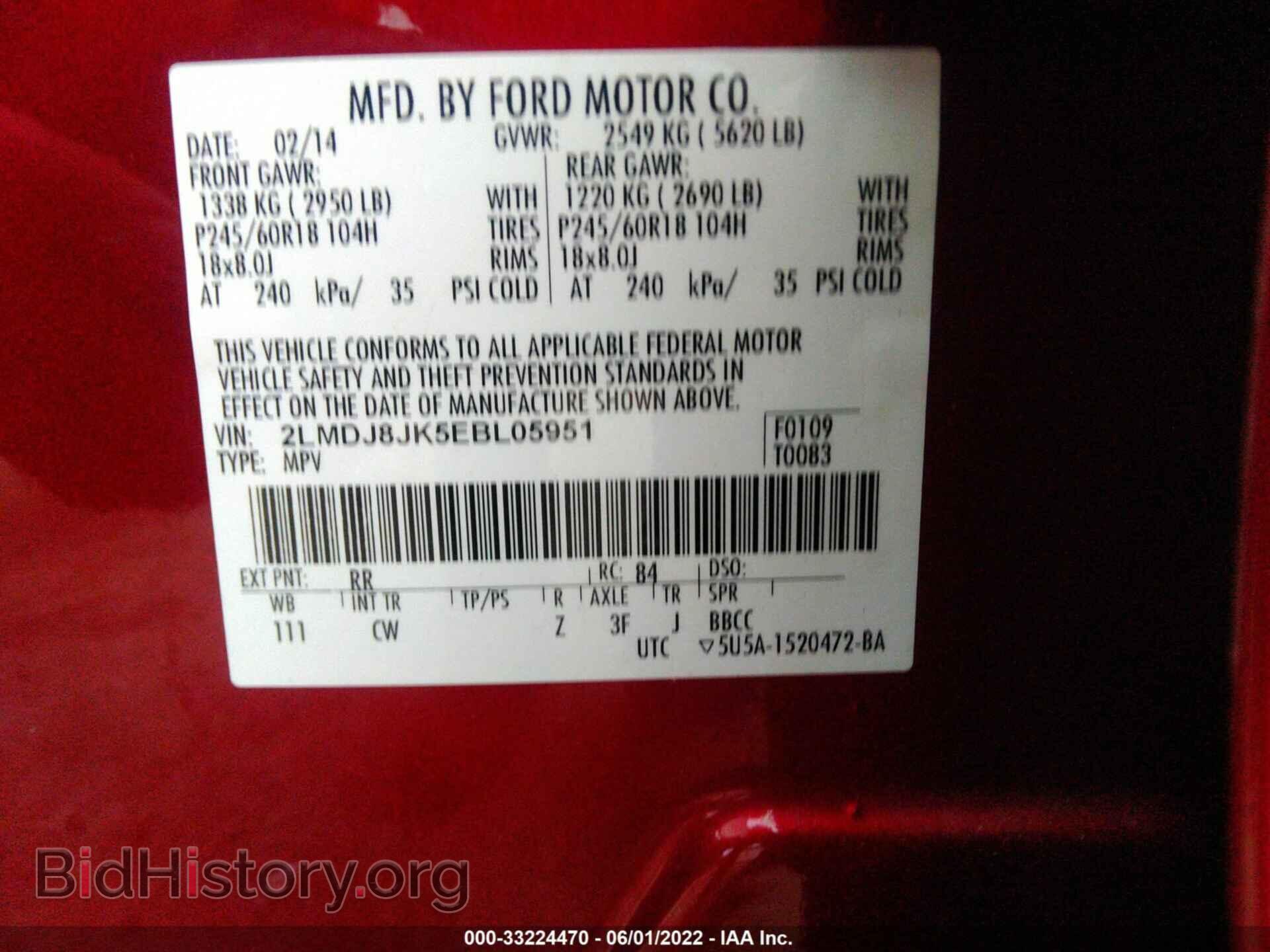 2014 LINCOLN MKX - VIN: 2LMDJ8JK5EBL05951 - Photo 9