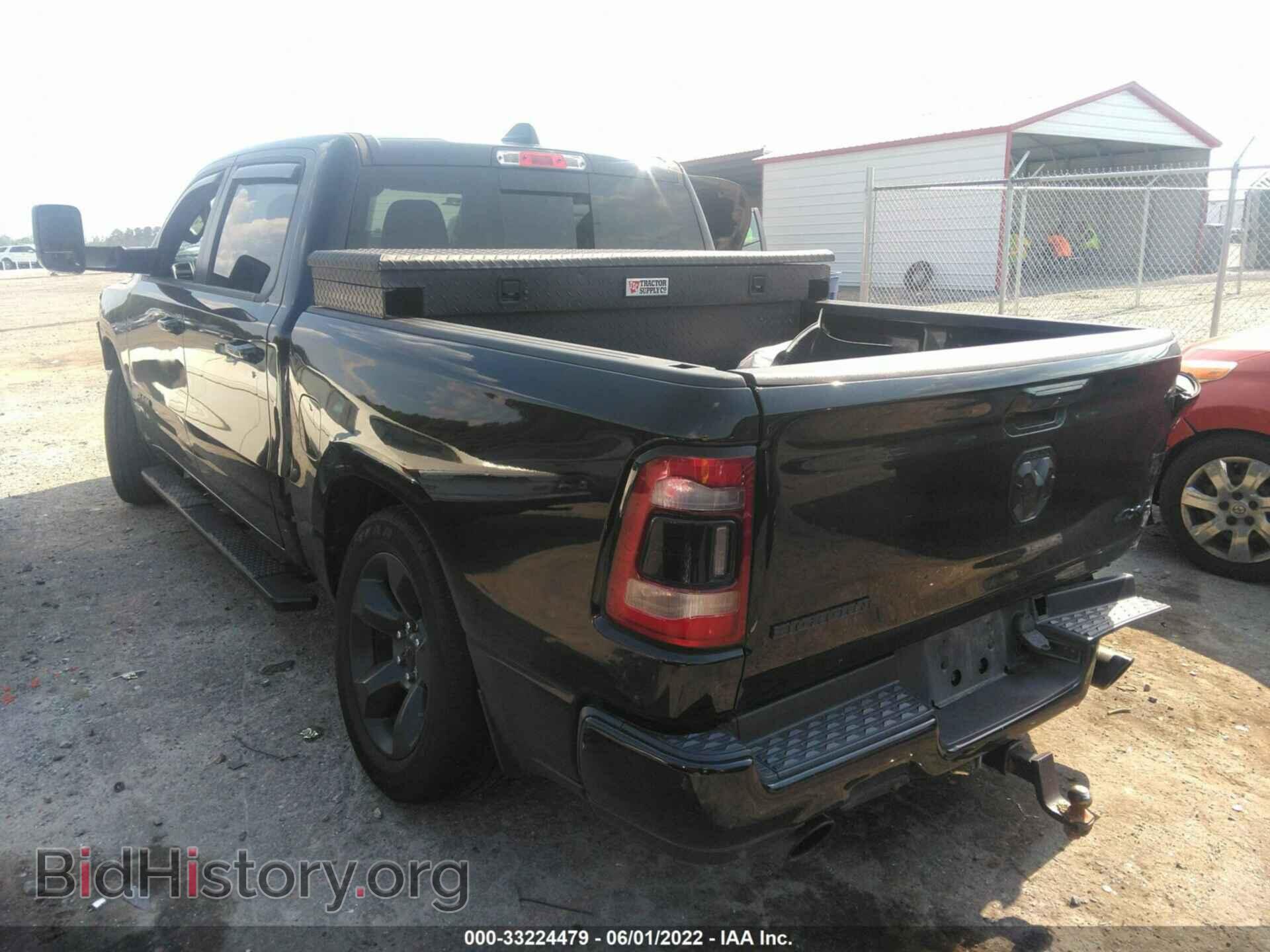 2019 RAM 1500 - VIN: 1C6SRFFT1KN783037 - Фото 3