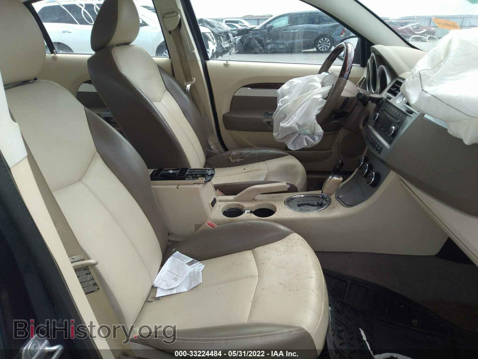 2007 CHRYSLER SEBRING SDN - VIN: 1C3LC66M97N500242 - Фото 5