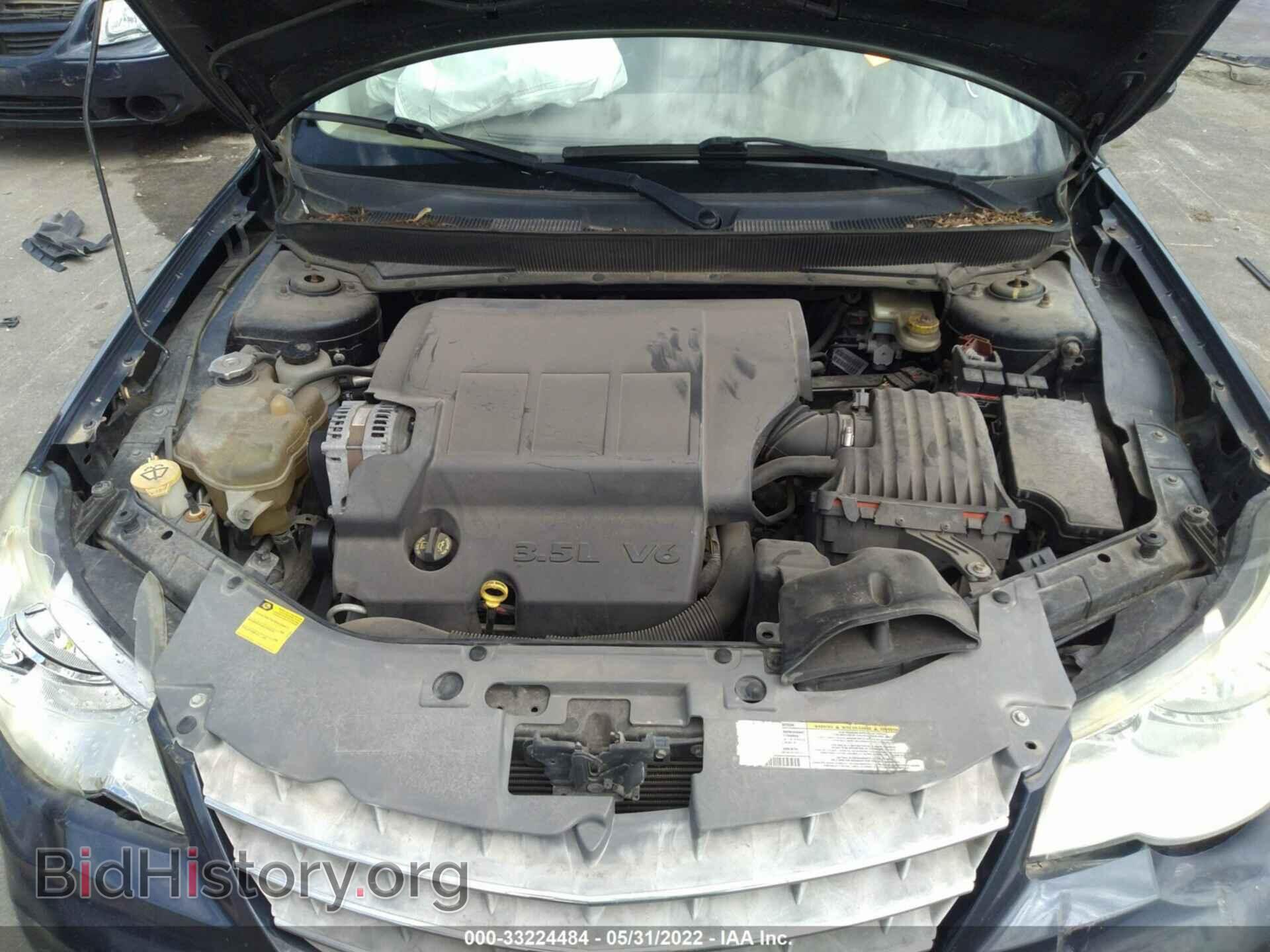 2007 CHRYSLER SEBRING SDN - VIN: 1C3LC66M97N500242 - Фото 10
