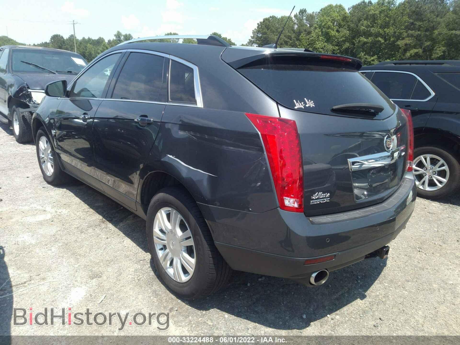 2012 CADILLAC SRX - VIN: 3GYFNAE30CS531565 - Фото 3