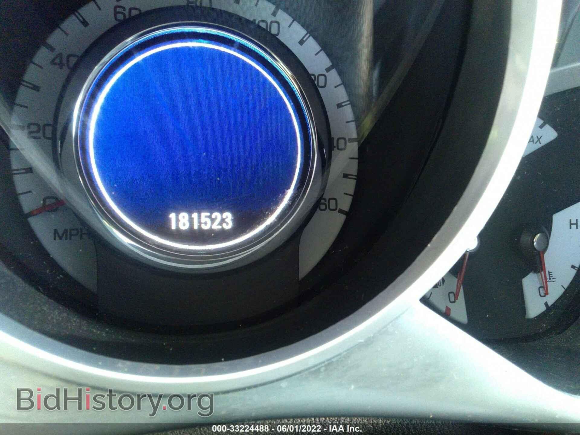 2012 CADILLAC SRX - VIN: 3GYFNAE30CS531565 - Фото 7