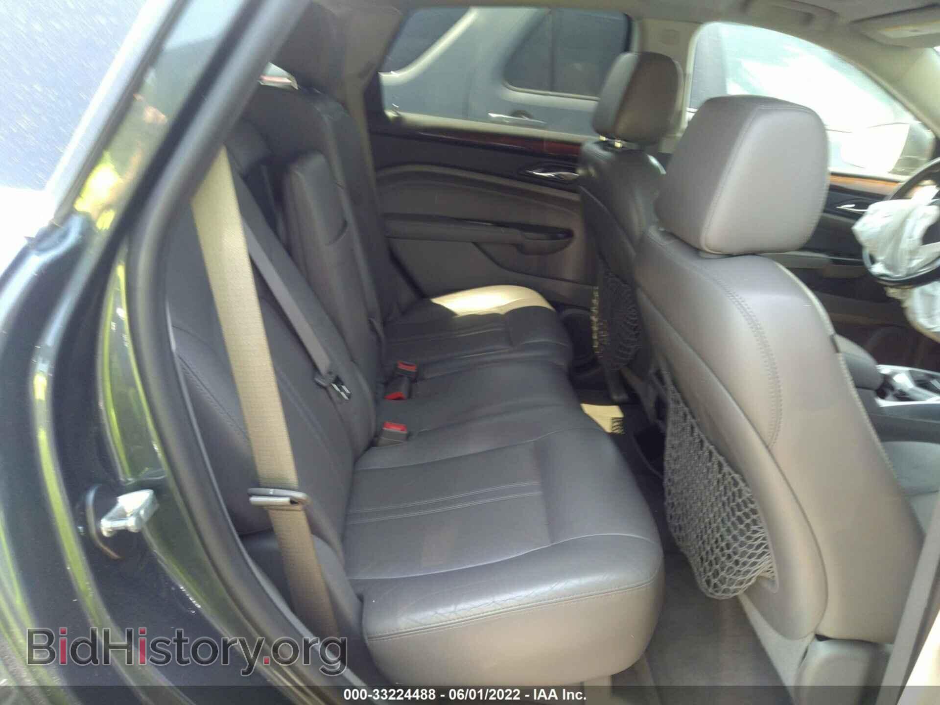 2012 CADILLAC SRX - VIN: 3GYFNAE30CS531565 - Фото 8
