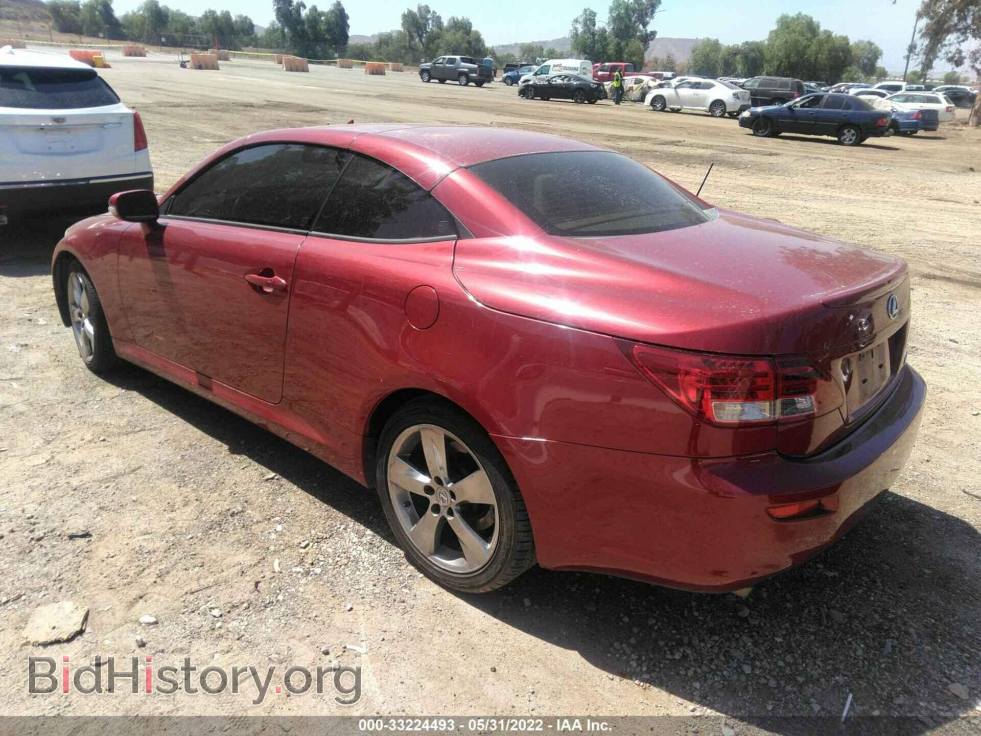 2011 LEXUS IS 250C - VIN: JTHFF2C23B2521219 - Фото 3