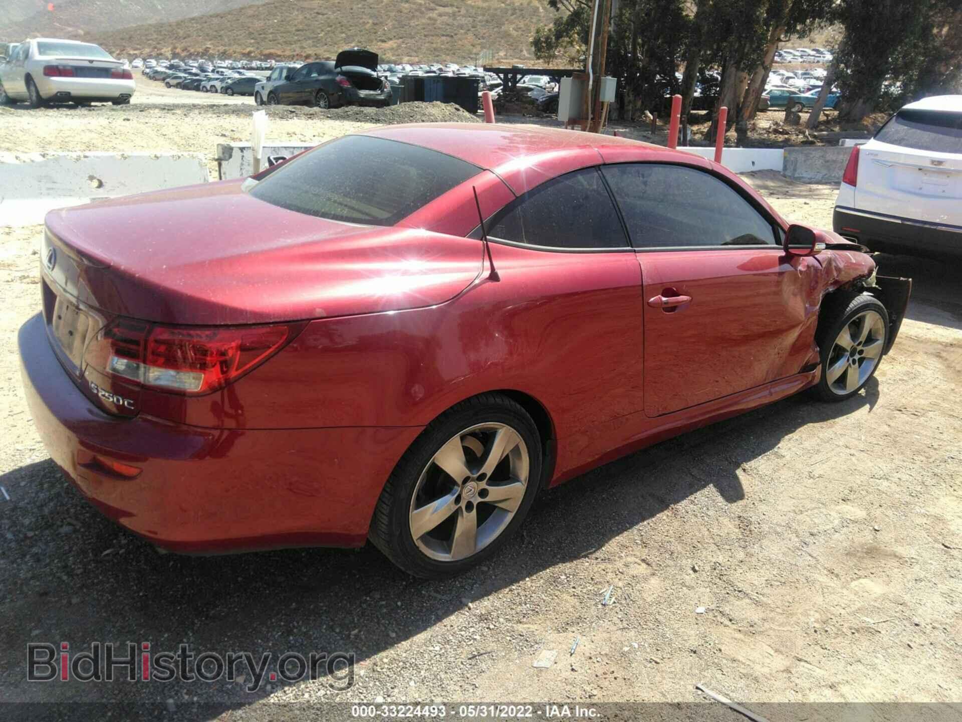 2011 LEXUS IS 250C - VIN: JTHFF2C23B2521219 - Фото 4