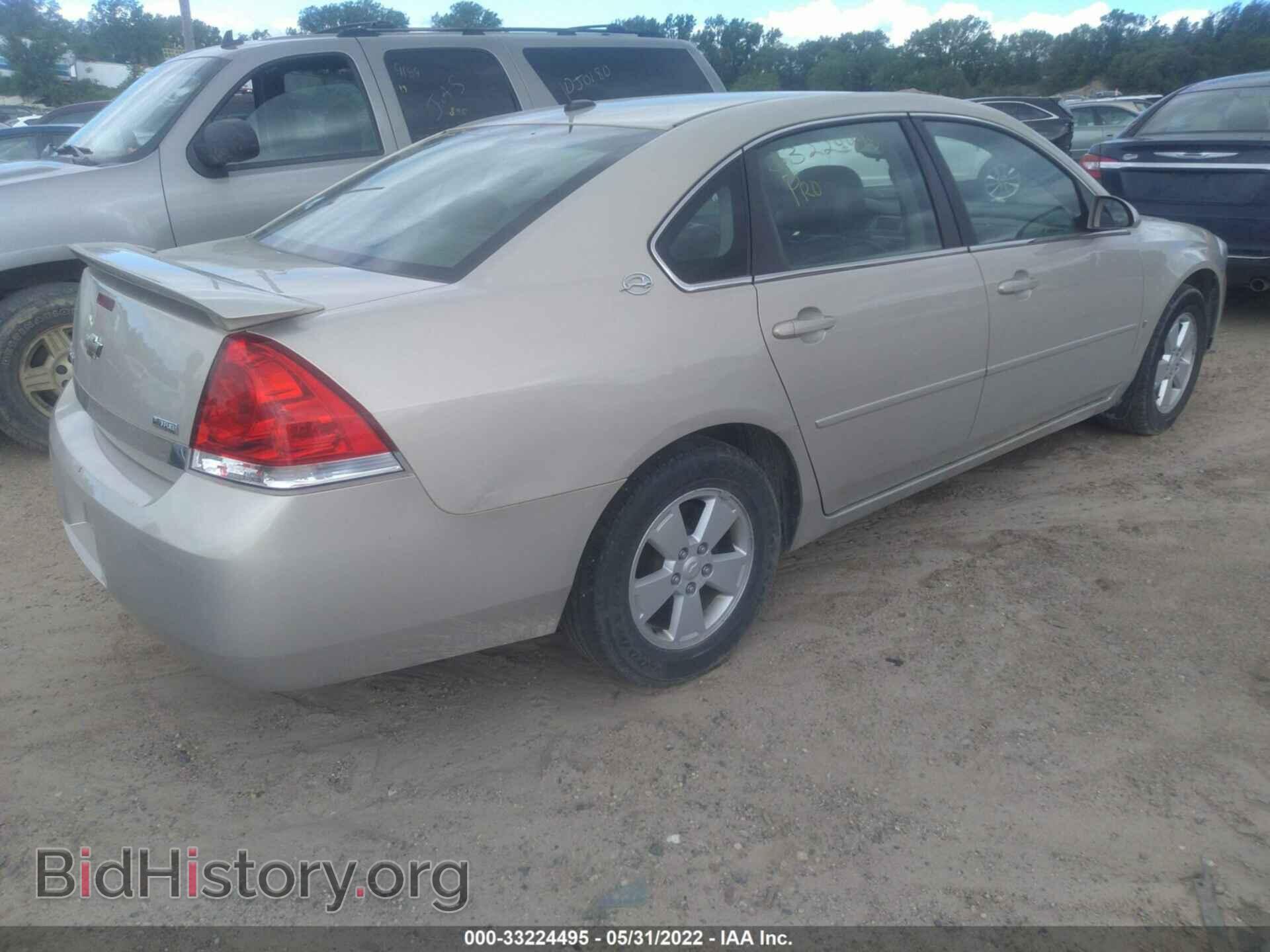 2008 CHEVROLET IMPALA - VIN: 2G1WT58K081374198 - Фото 4