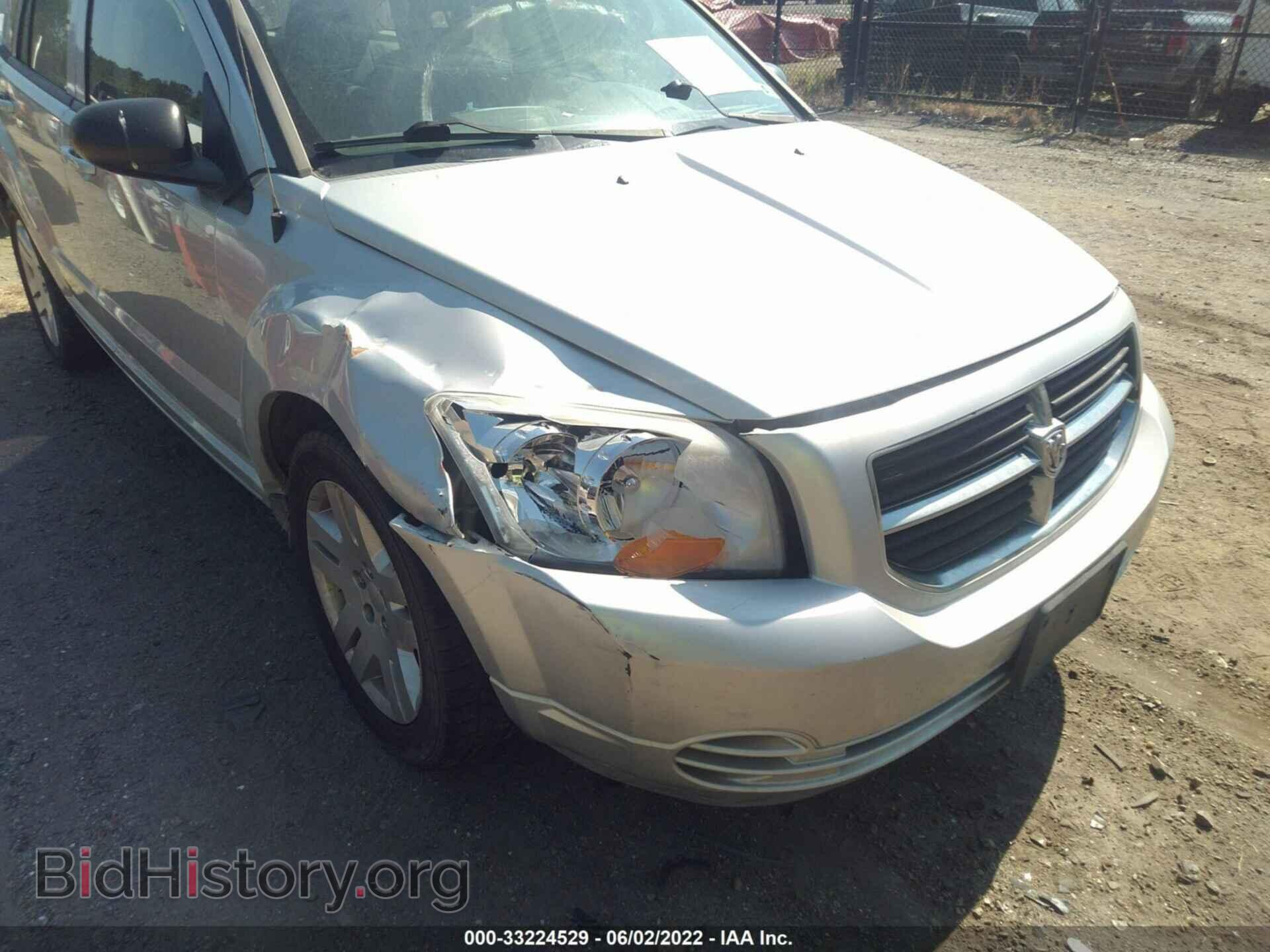 2007 DODGE CALIBER - VIN: 1B3HB48B77D113300 - Фото 6