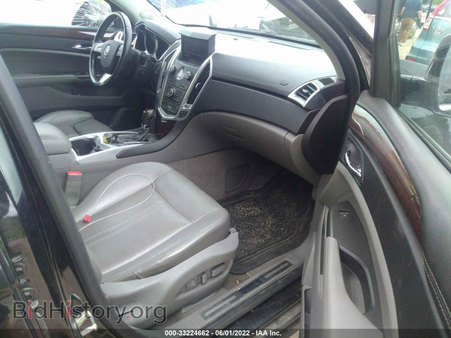 2012 CADILLAC SRX - VIN: 3GYFNEE30CS540581 - Фото 5