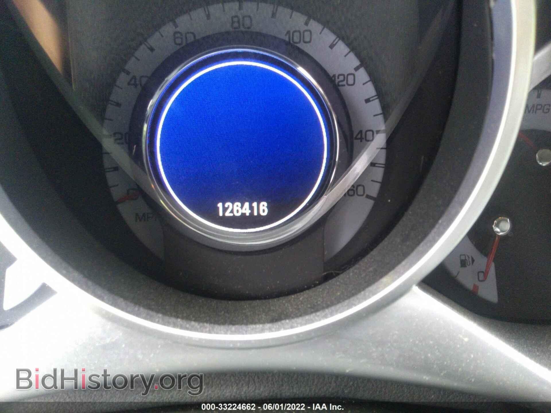 2012 CADILLAC SRX - VIN: 3GYFNEE30CS540581 - Фото 7