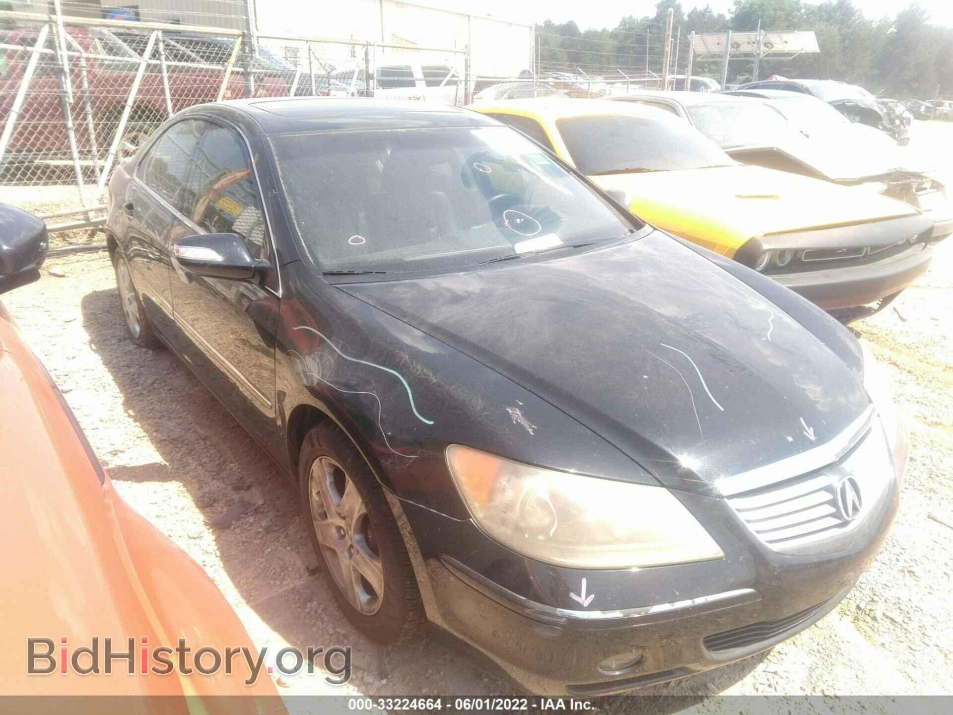 Photo JH4KB16638C000295 - ACURA RL 2008